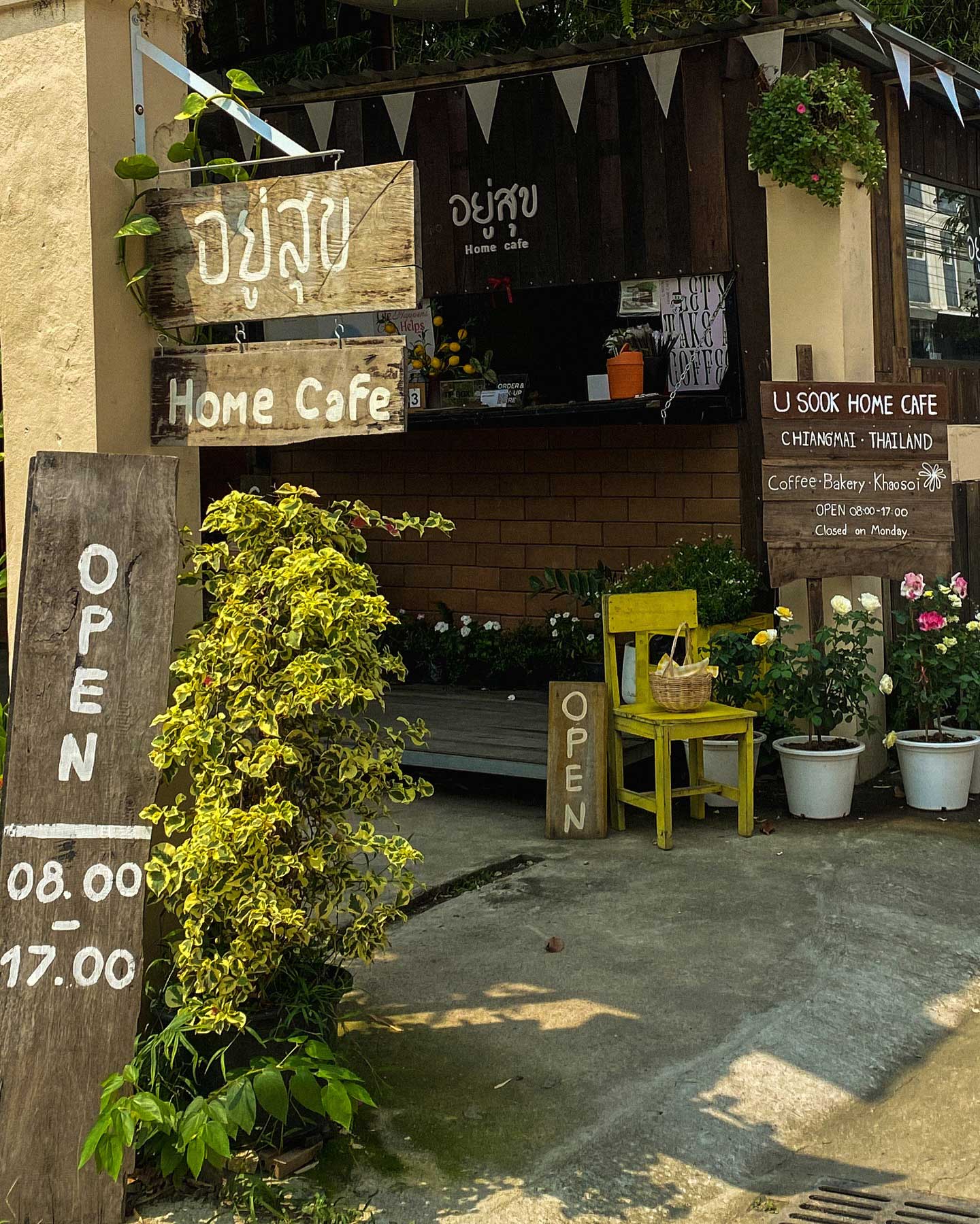 อยู่สุข - U sook home cafe