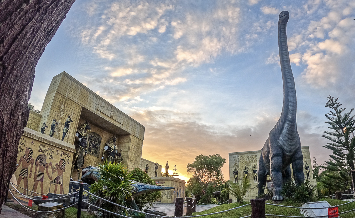 Amazing Dinosaur