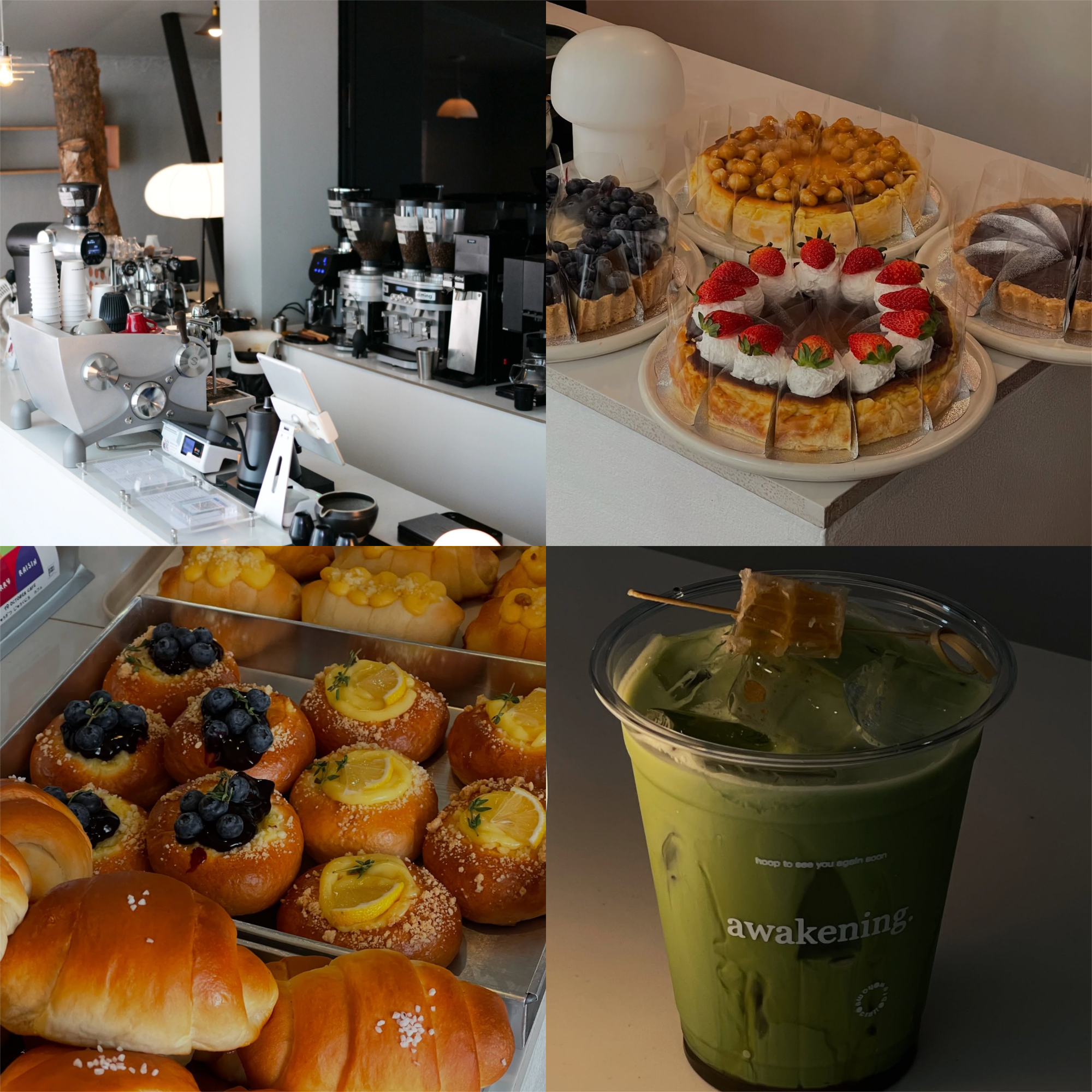 Awakening.Cafe