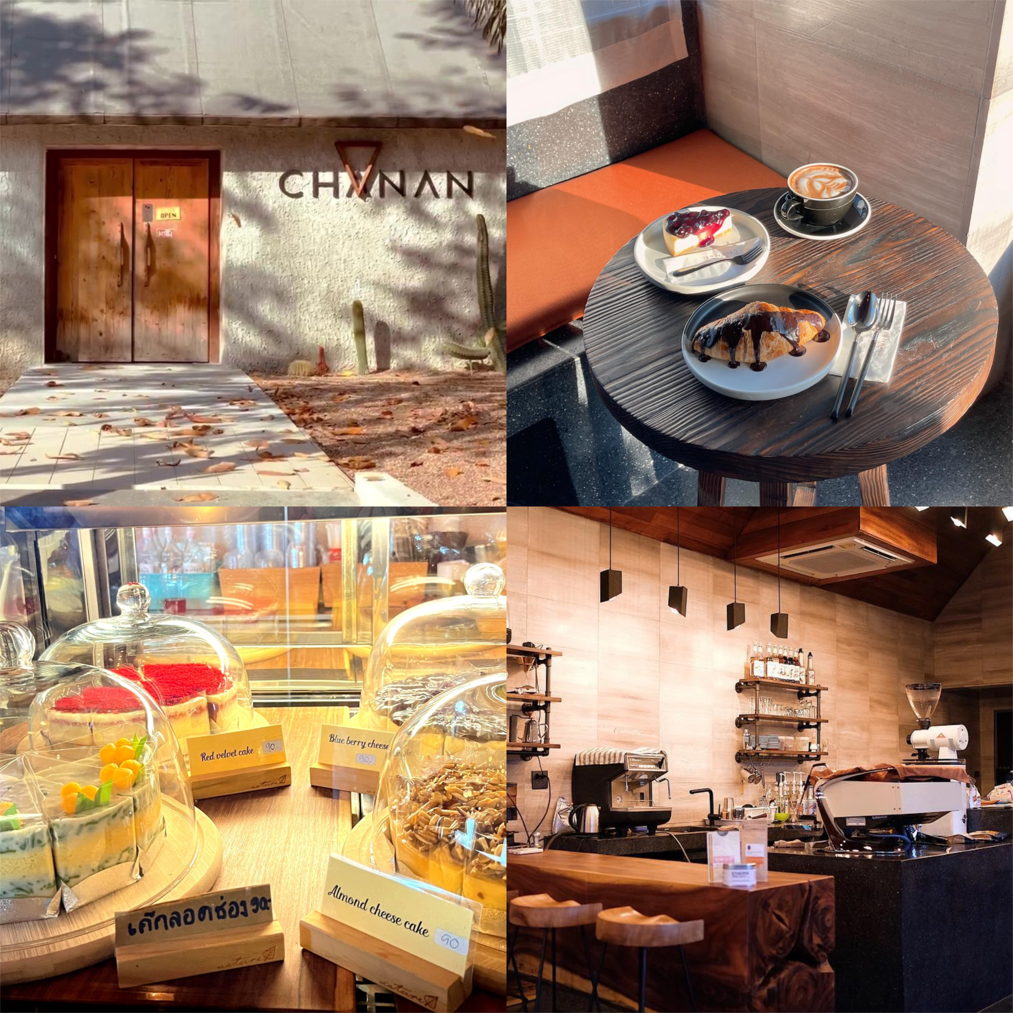 Chanan Coffee