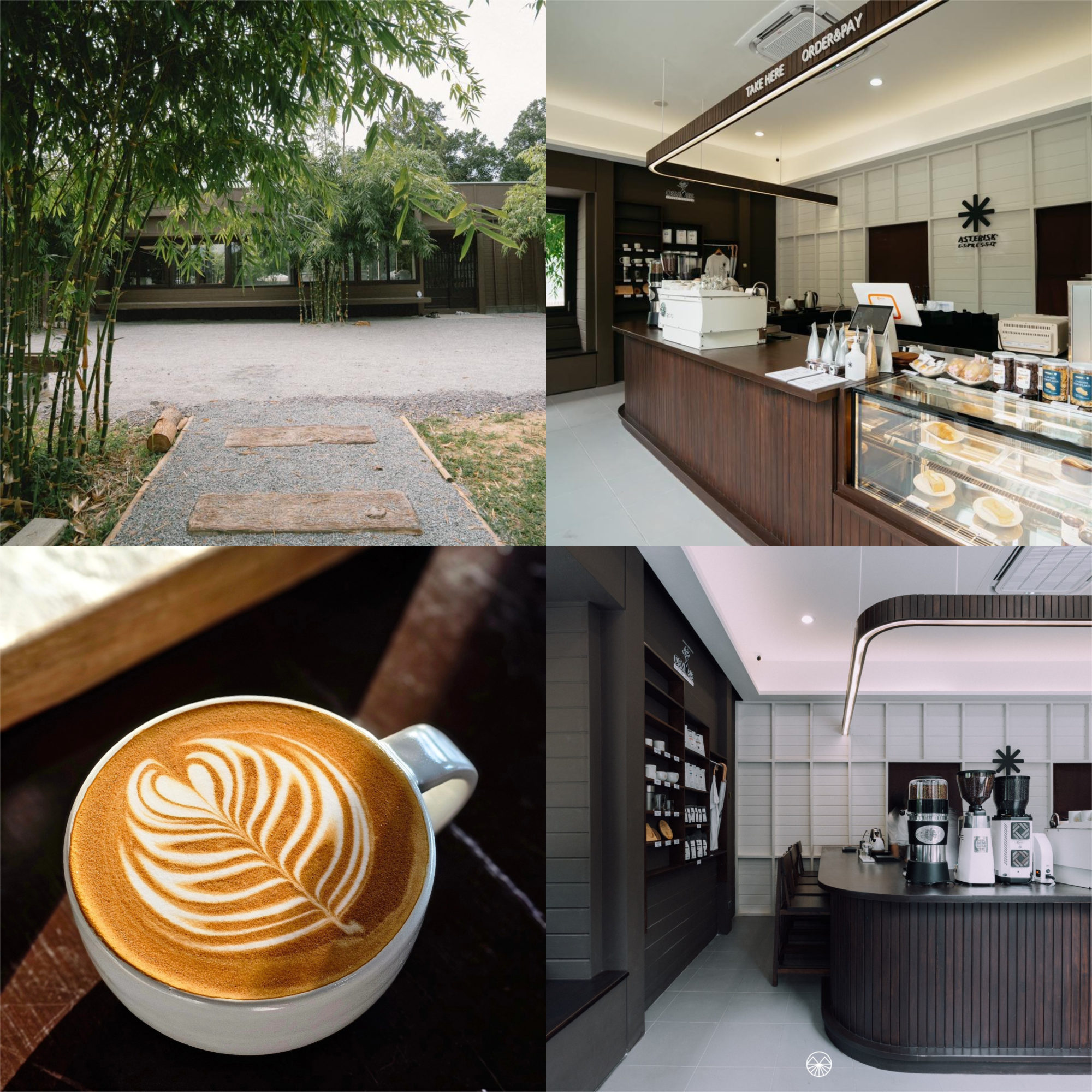 Asterisk Espresso Phangnga