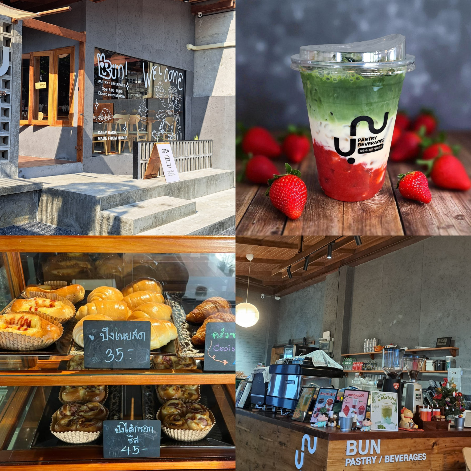 BUN Pastry& Beverages