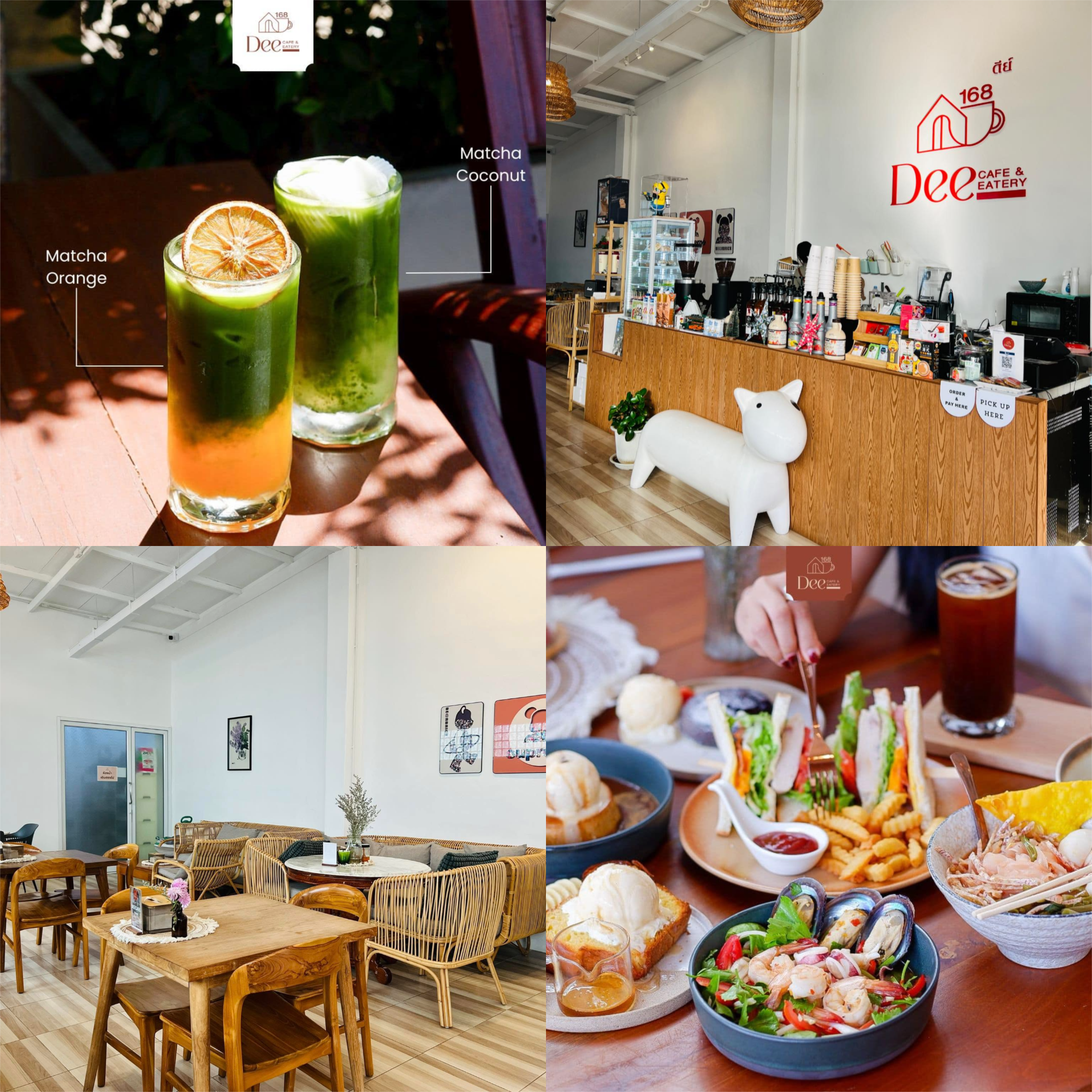 Dee Café & Eatery