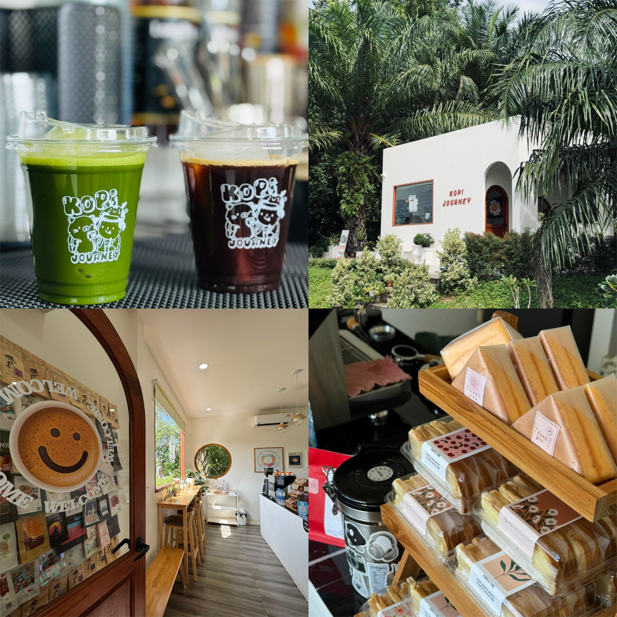 Kopi Journey