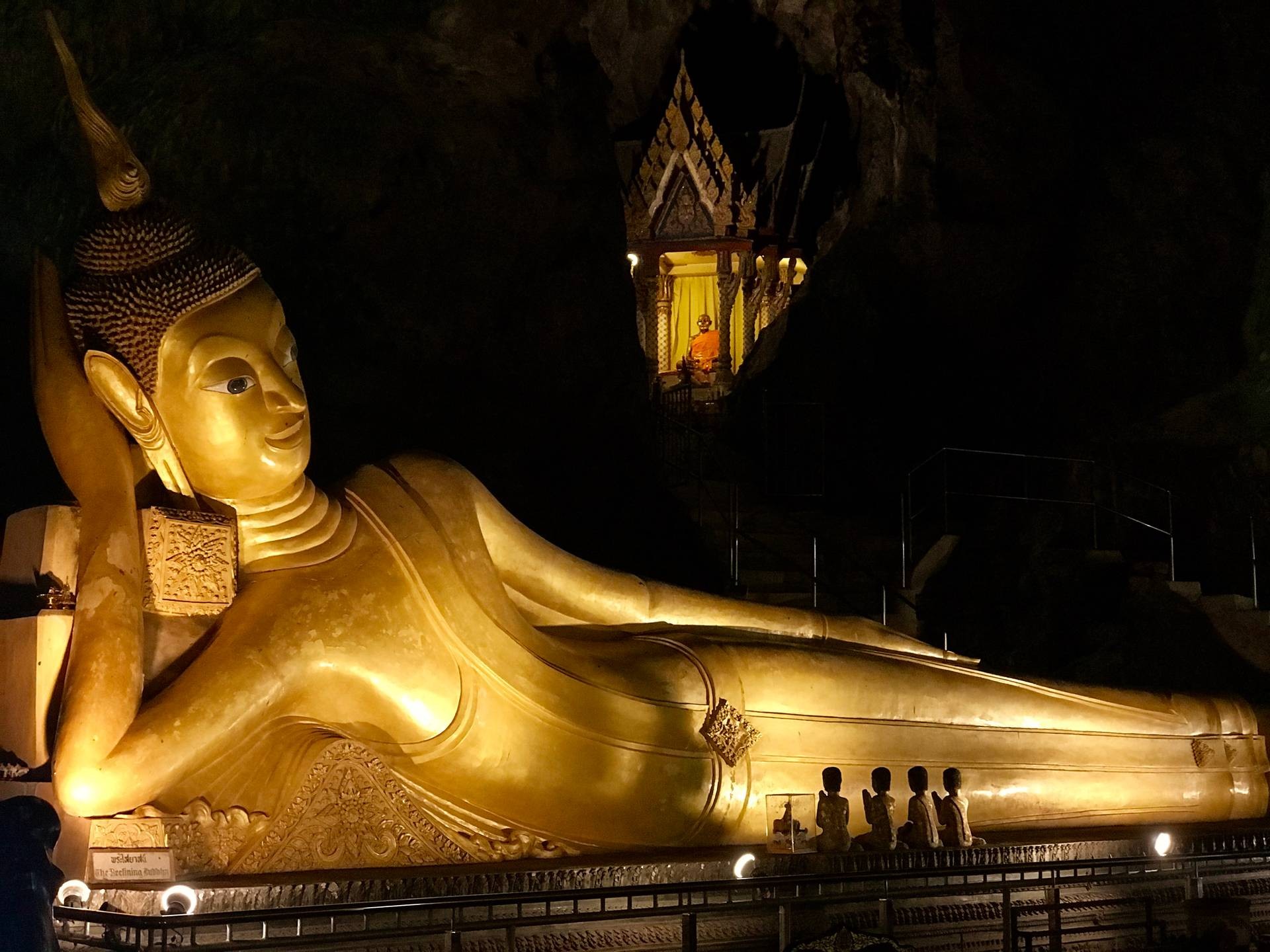 วัดสุวรรณคูหา