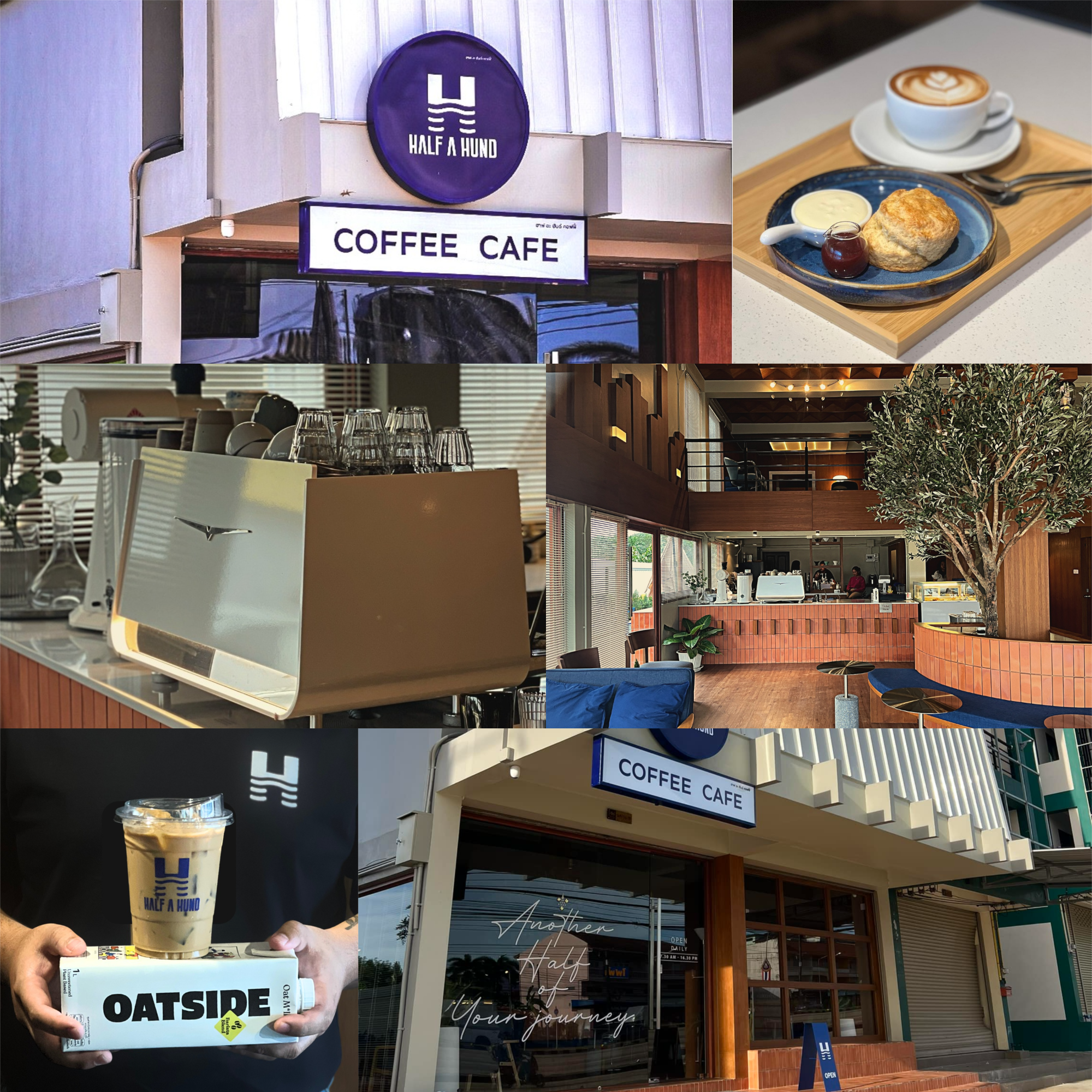 HALF A HUND COFFEE CAFE