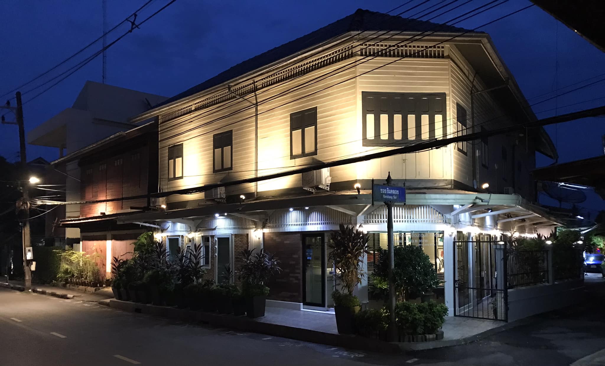 rimklong boutique hotel