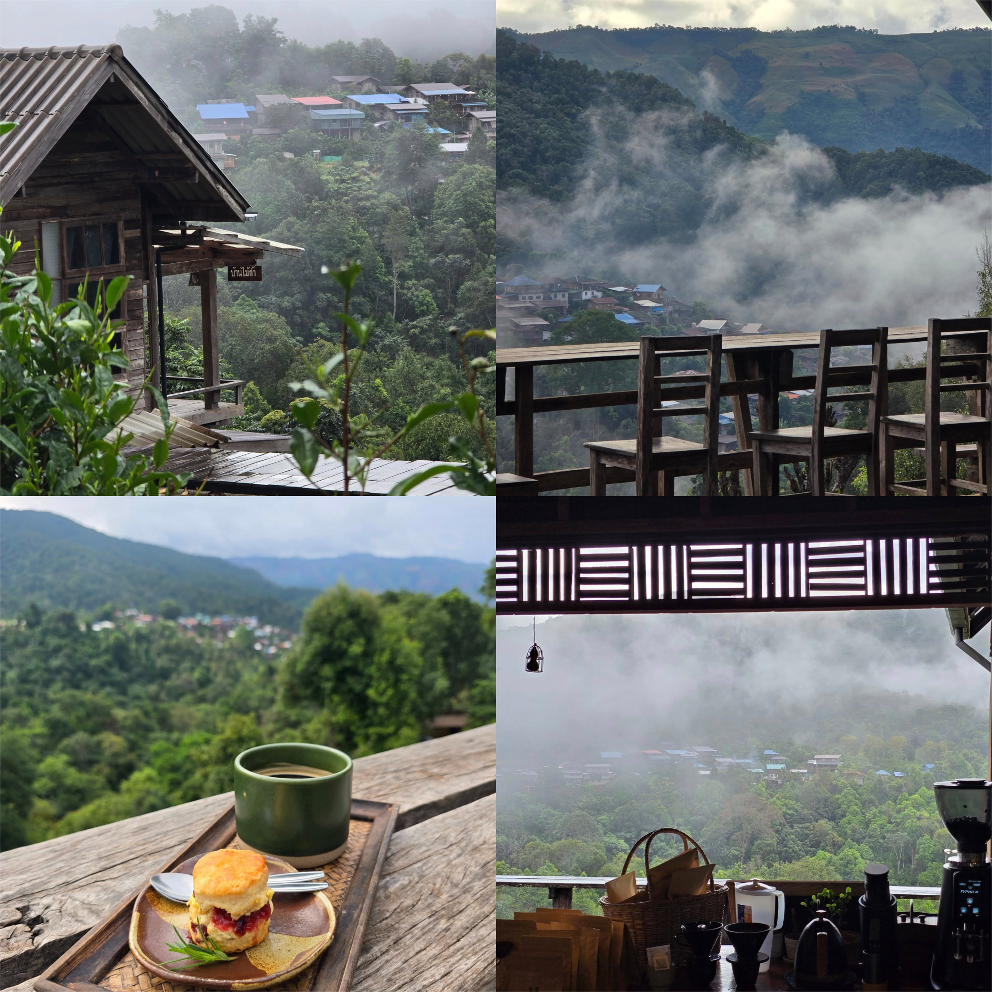 บ้านจักษ์กะพัฒน์