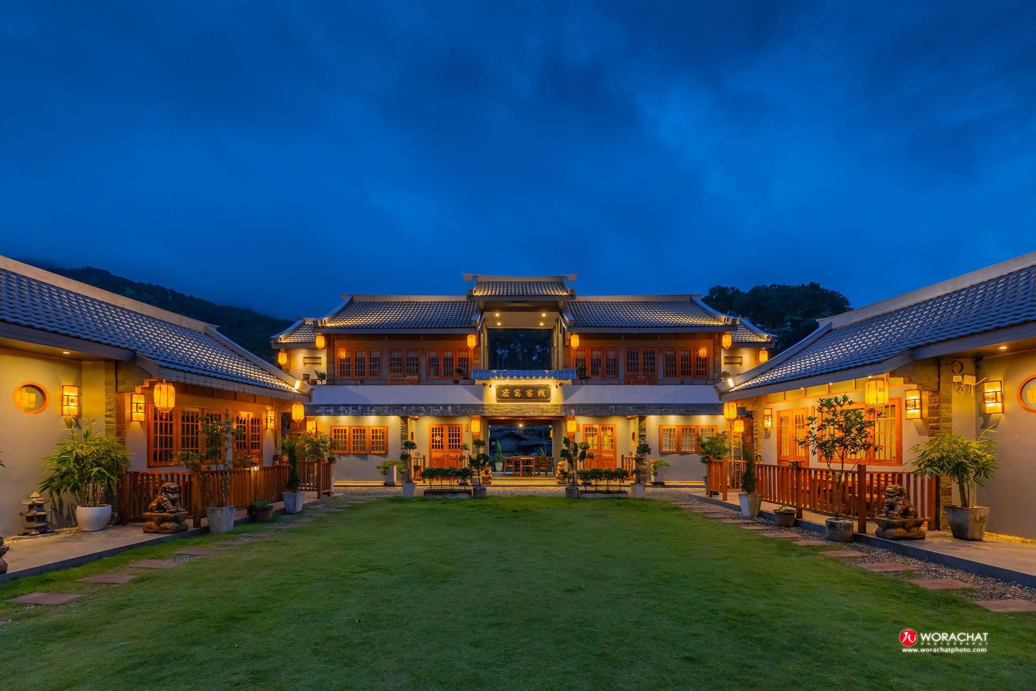 มี โว เค่อ จ้าน