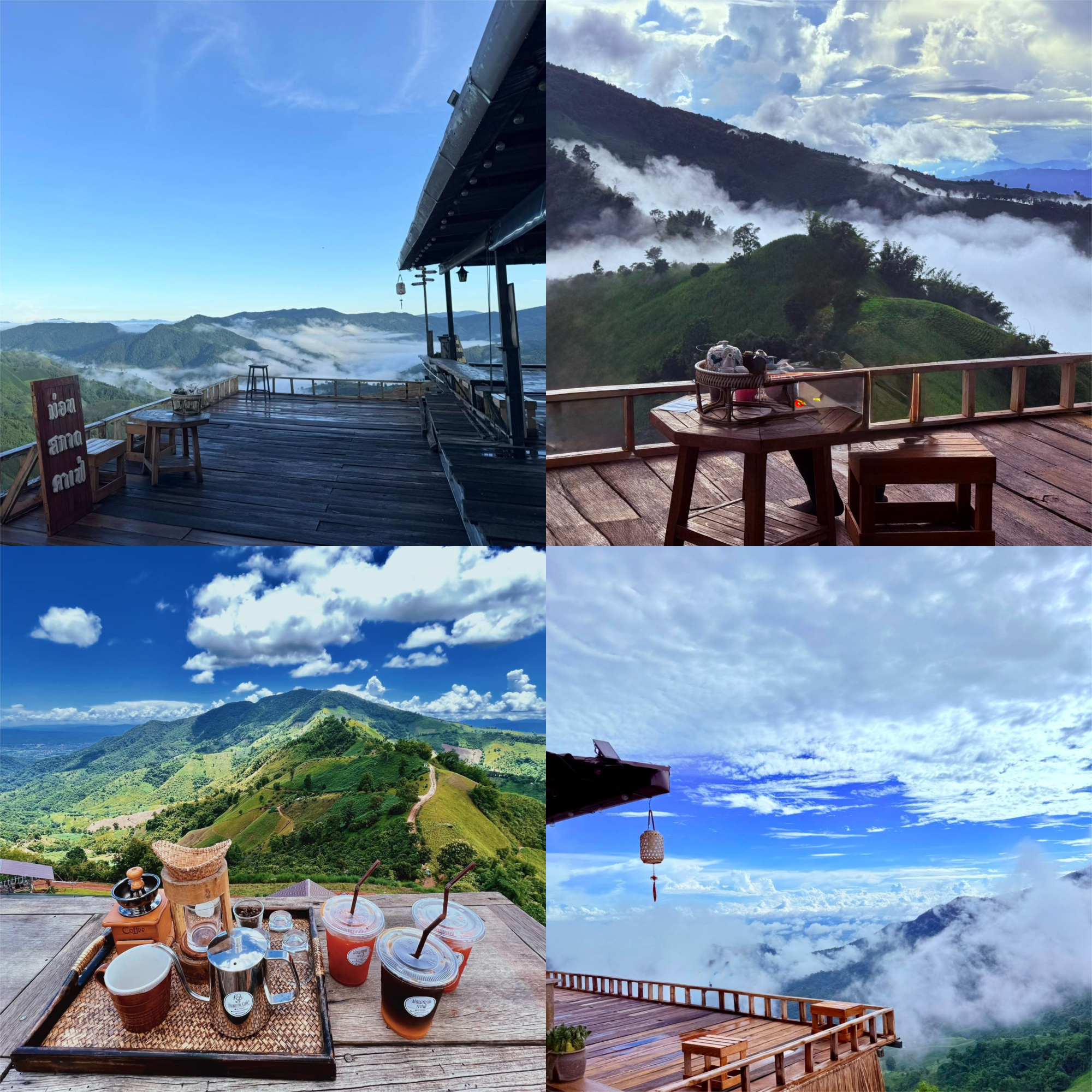 ม่อนสกาดคาเฟ่&ฟาร์มสเตย์ ดอยสกาด