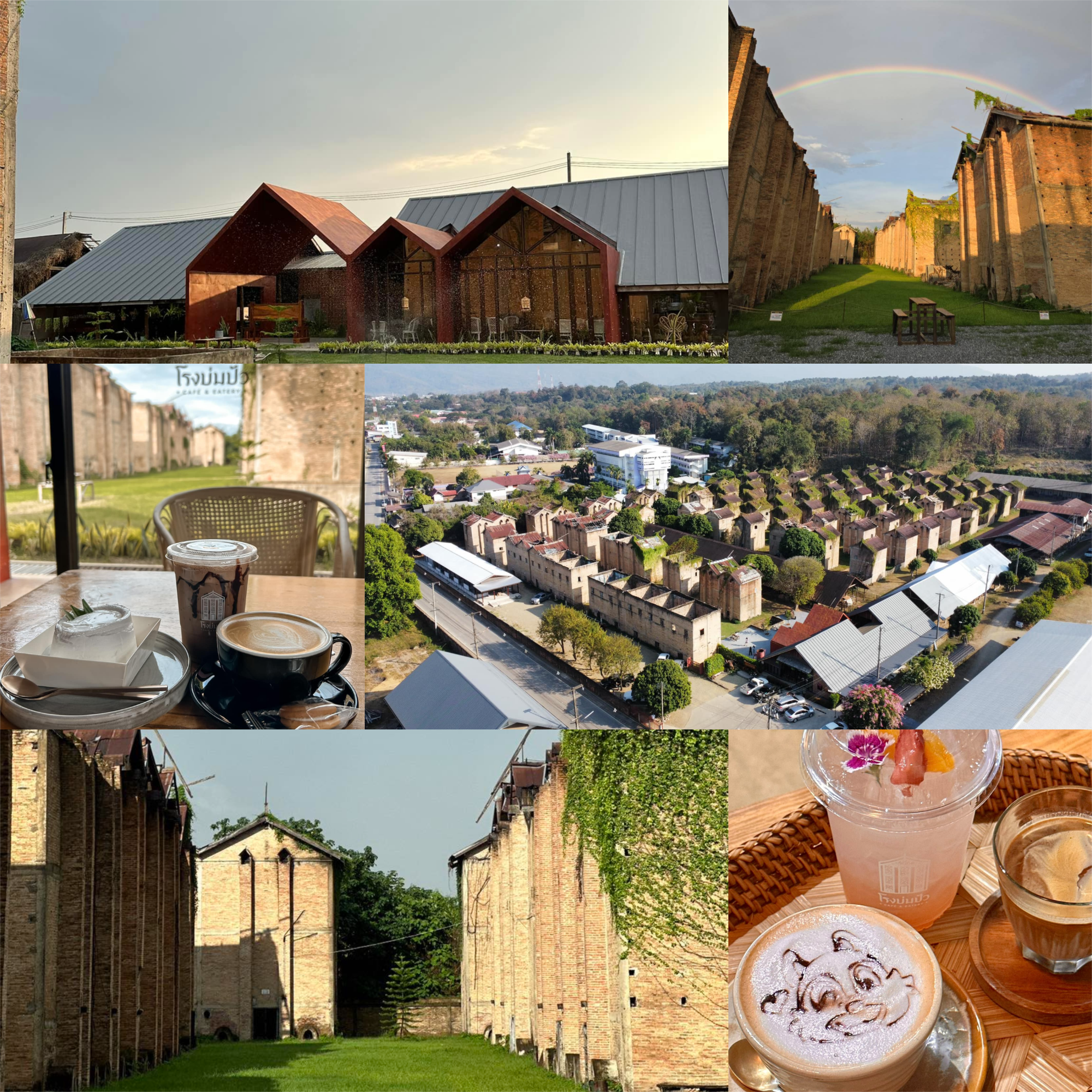 โรงบ่มปัว คาเฟ่ แอนด์ อีทเทอรี่