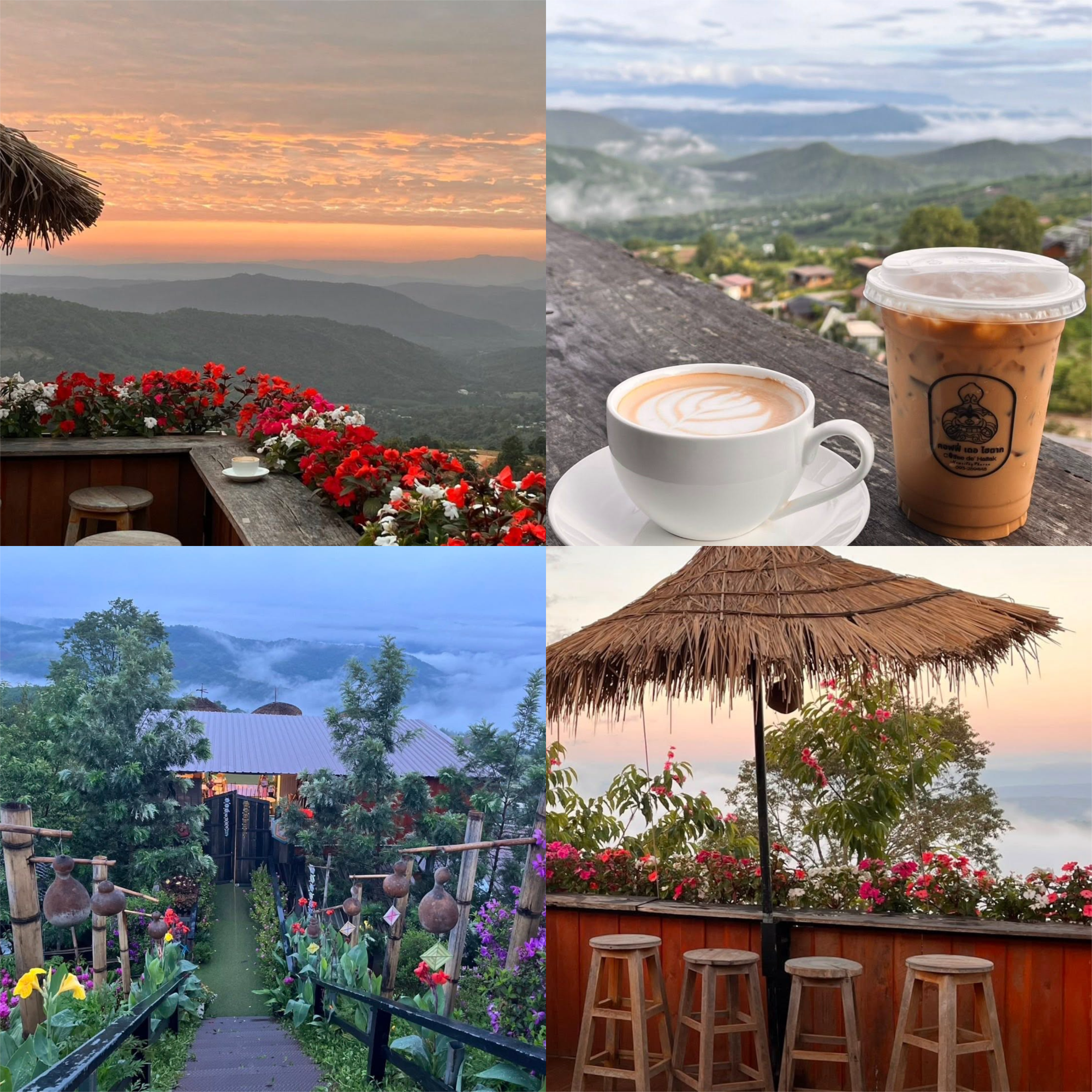 Coffee De Haitak - คอฟฟี่ เดอ ไฮตาก ที่พักบ้านไฮตาก