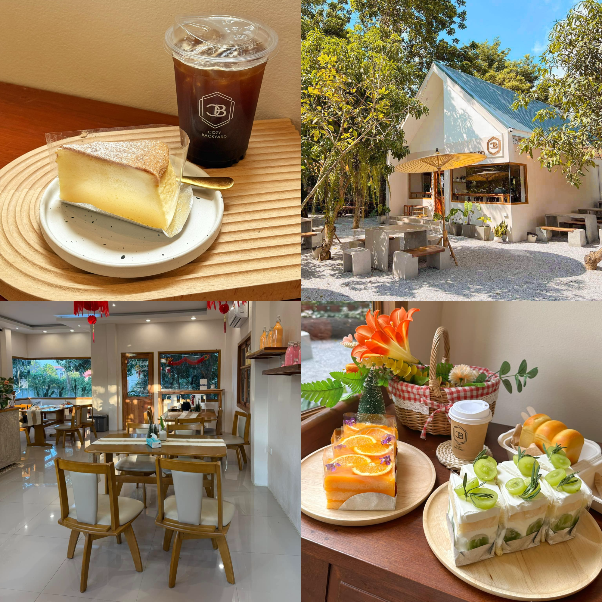 Cozy Backyard Cafe (โคซี่แบ็คยาร์ดคาเฟ่)