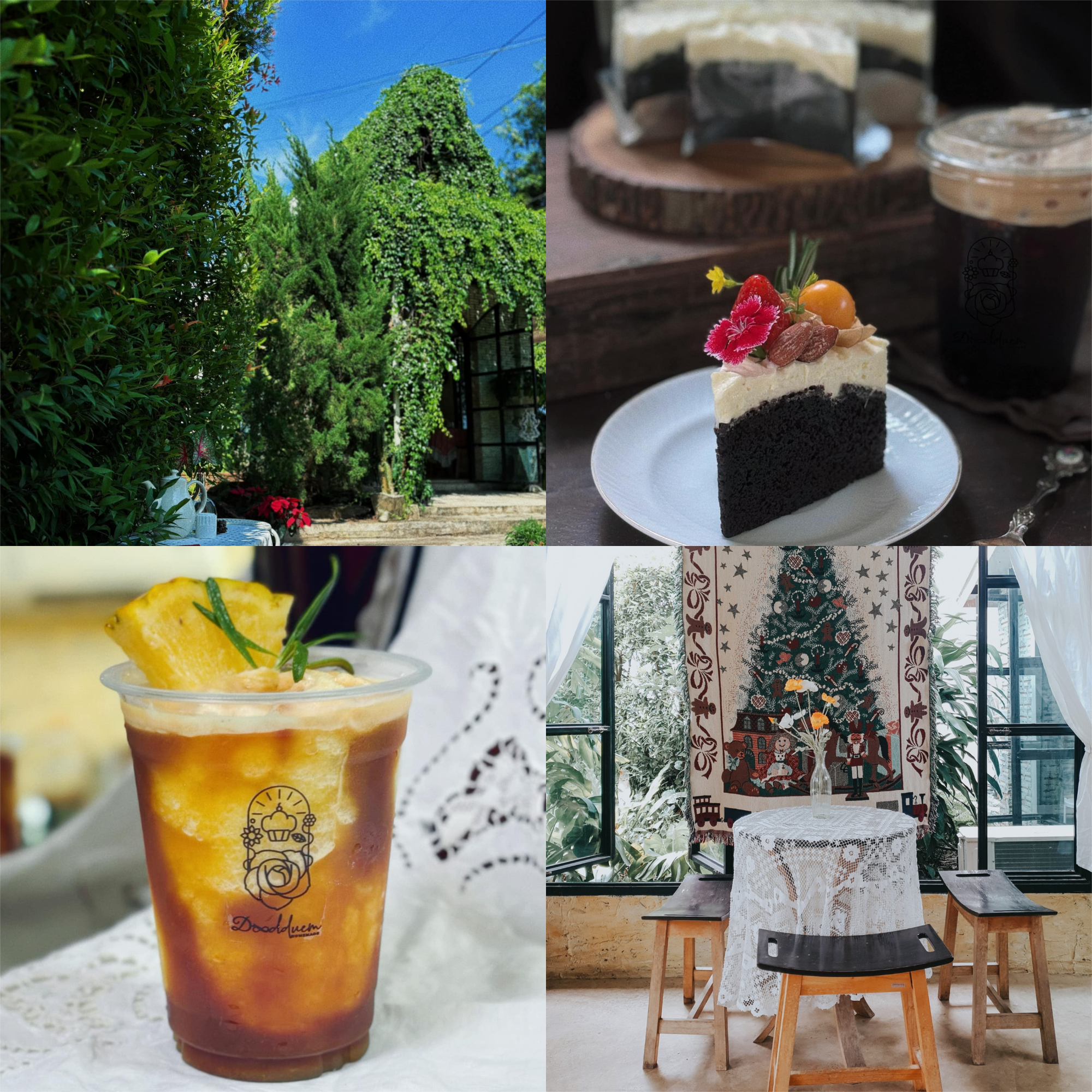 ดูดดื่ม โฮมเมด เบเกอรี่ (Doodduem Homemade Bakery)