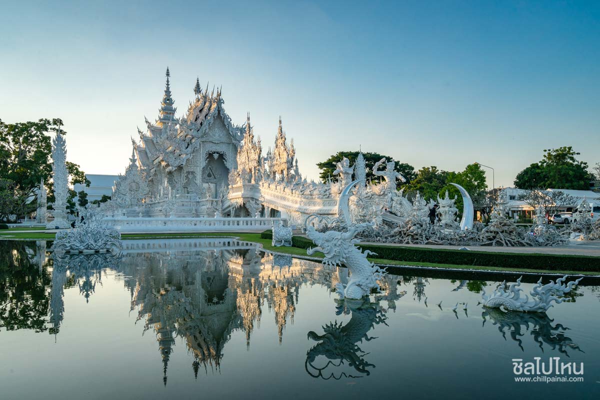 วัดร่องขุ่น