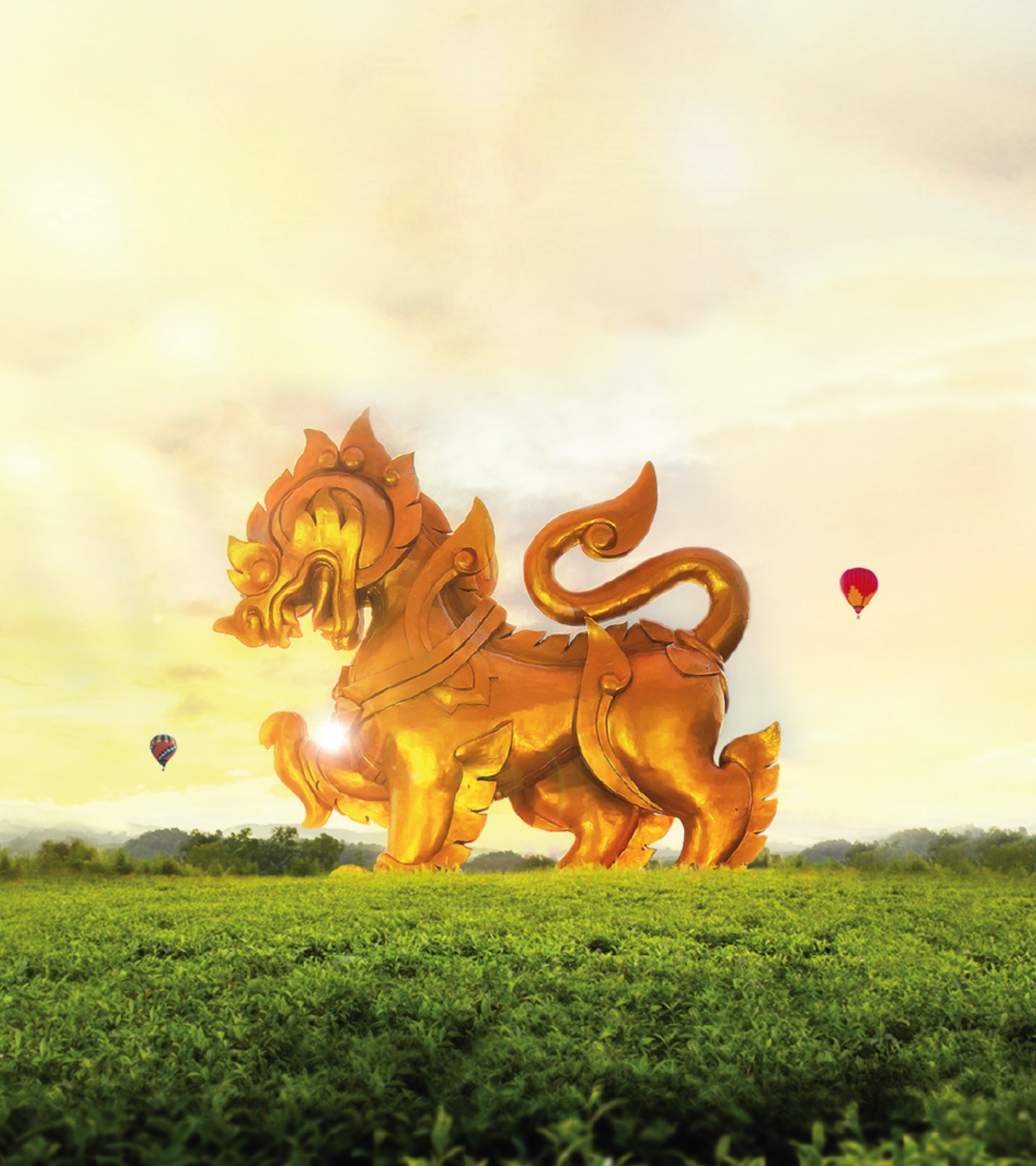 สิงห์ปาร์ค เชียงราย