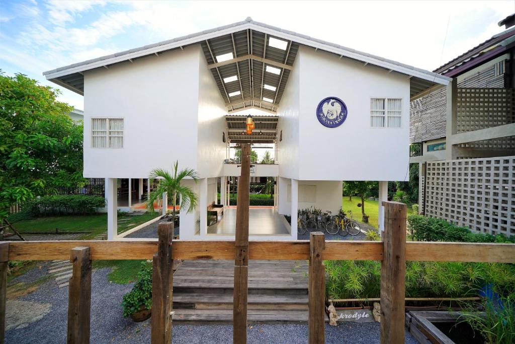 บ้านกรอด้าย