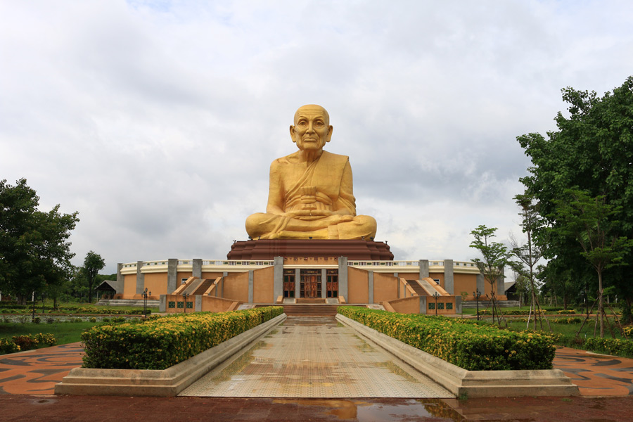 พุทธอุทยานมหาราช