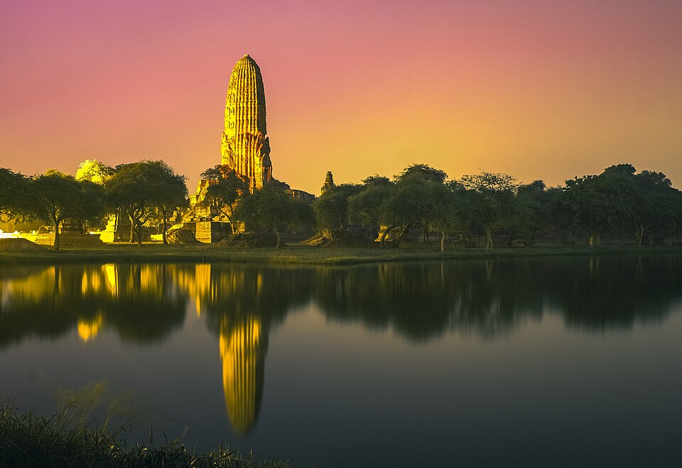 วัดพระราม