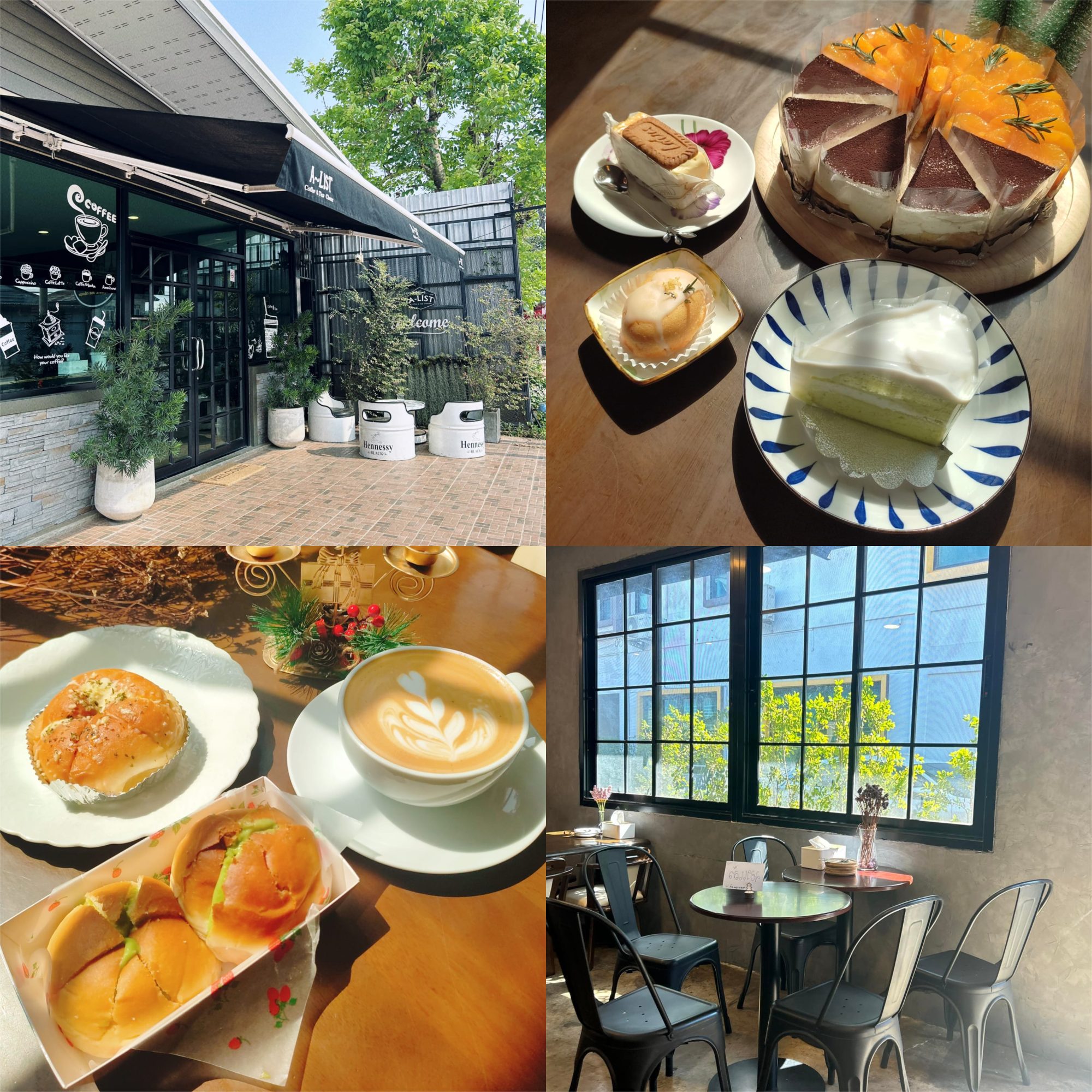 A-List Coffee&Tea cheese