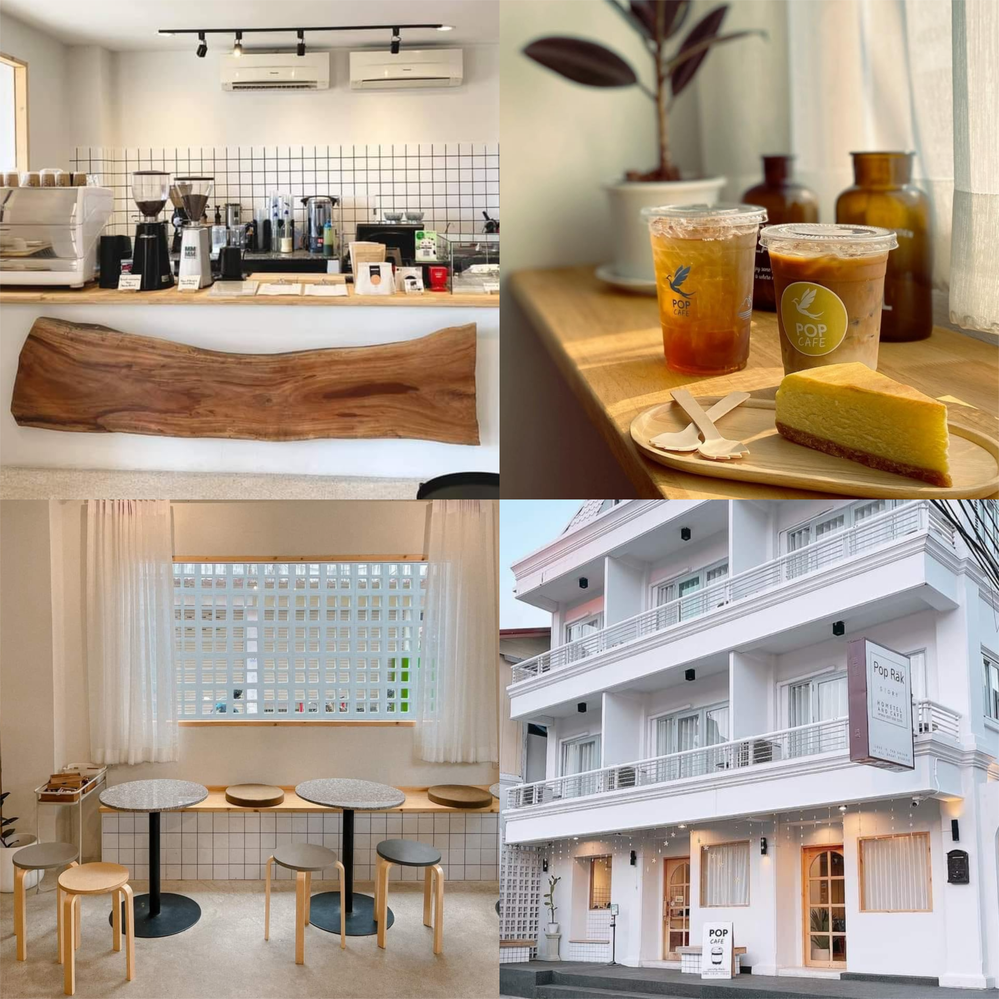 POP Cafe ร้านกาแฟ นครพนม