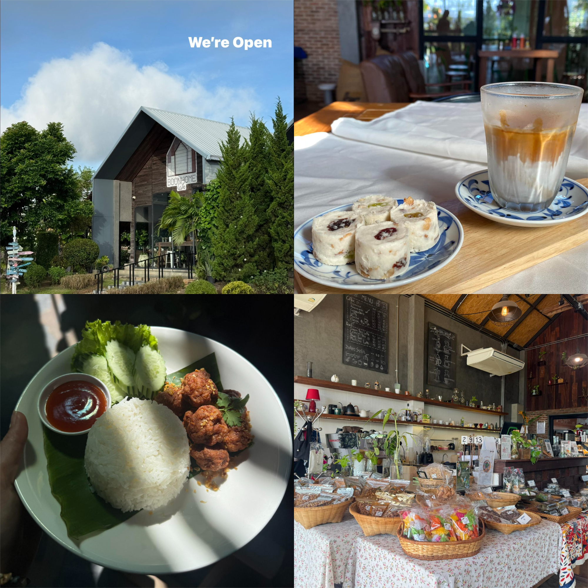 บุญโฮมคาเฟ่