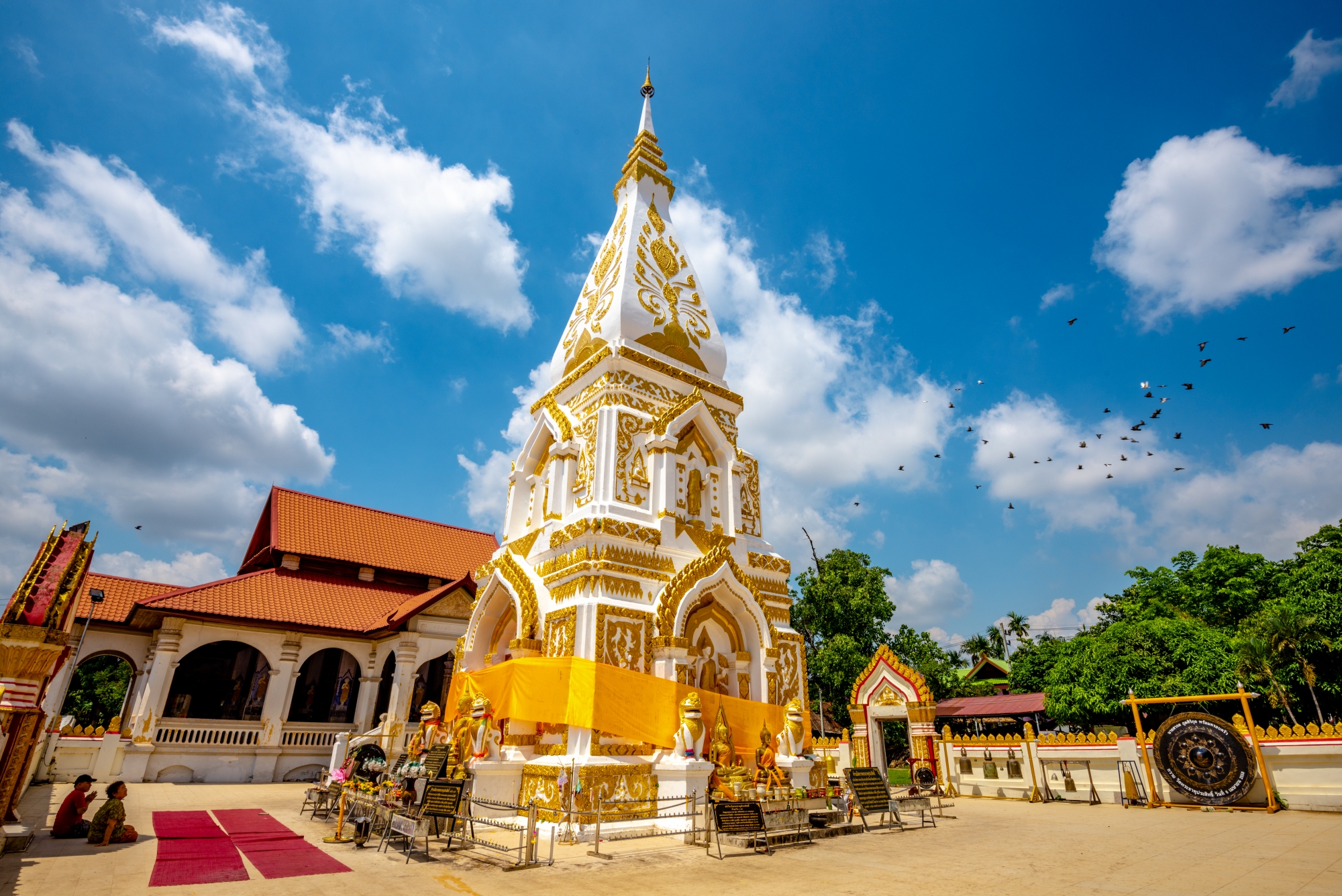 วัดธาตุประสิทธิ์