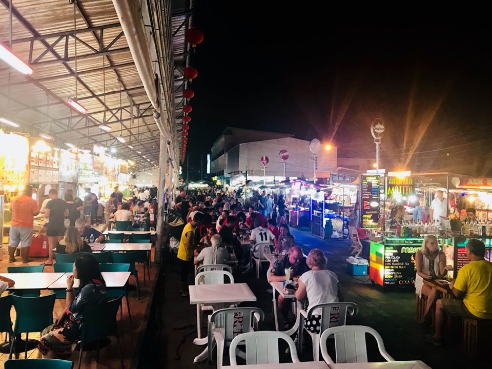 ถนนคนเดินเฉวง