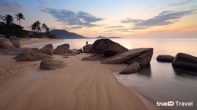 หาดละไม