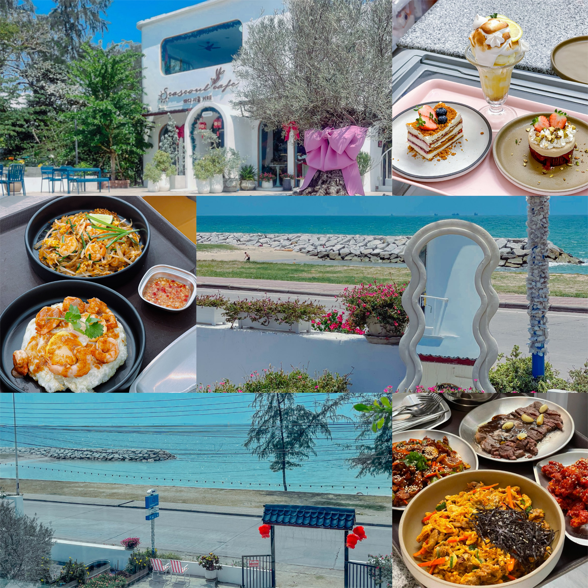 SeaSeoul cafe