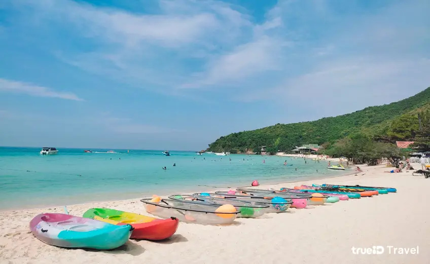 หาดเทียน