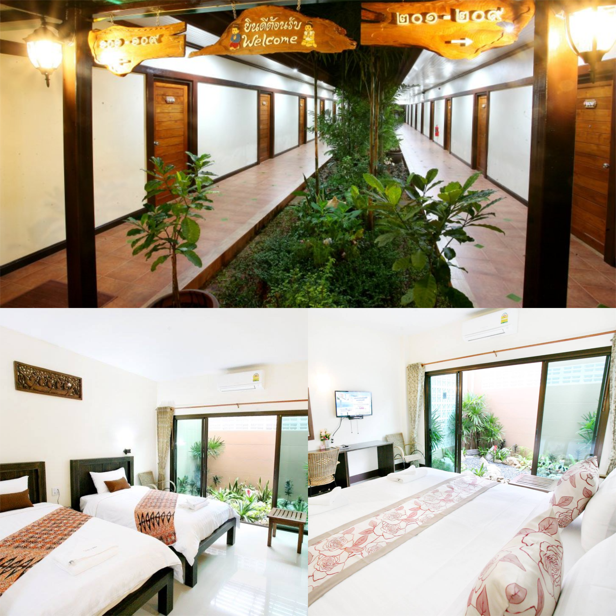 Baan Na Khon Hotel