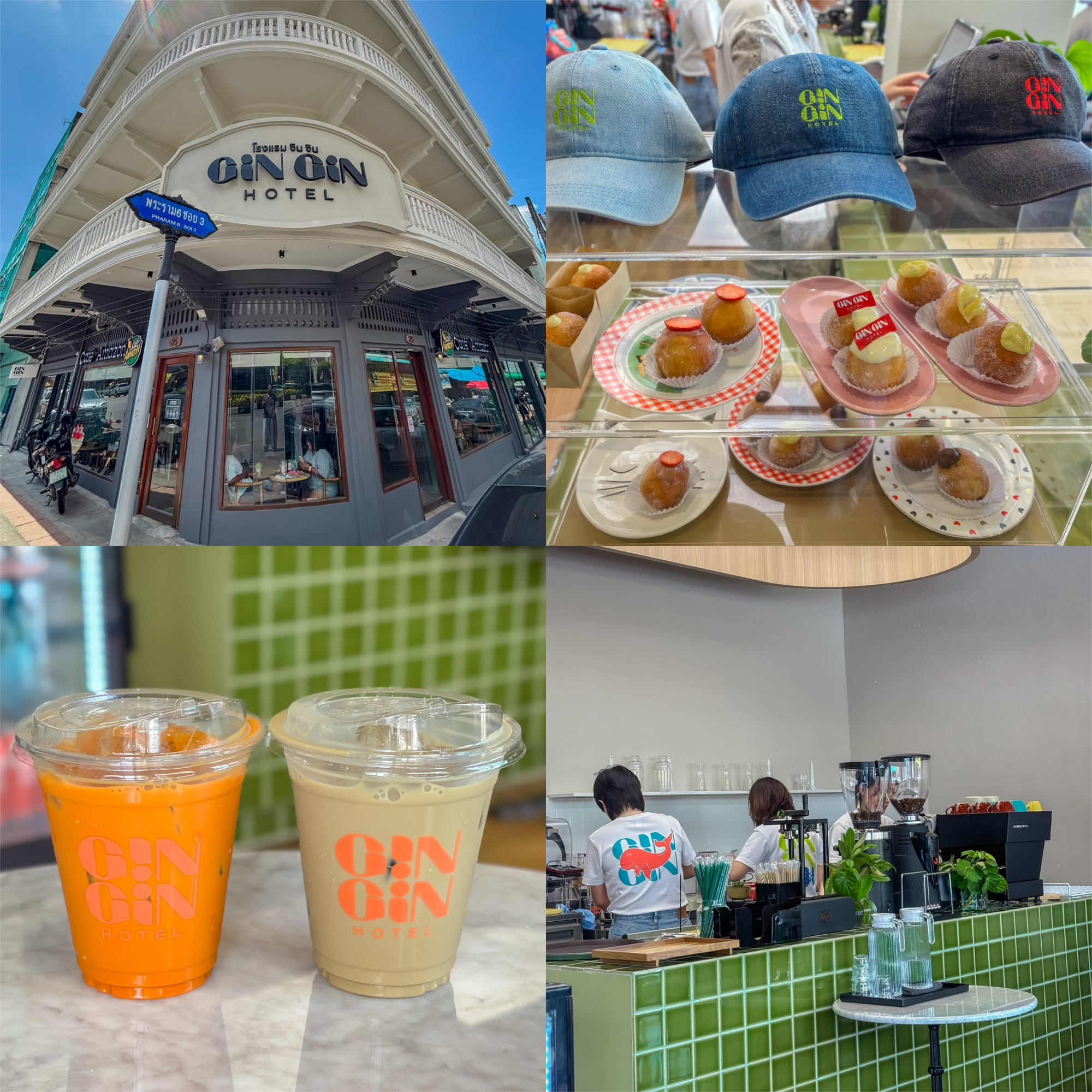 GIN GIN CAFE