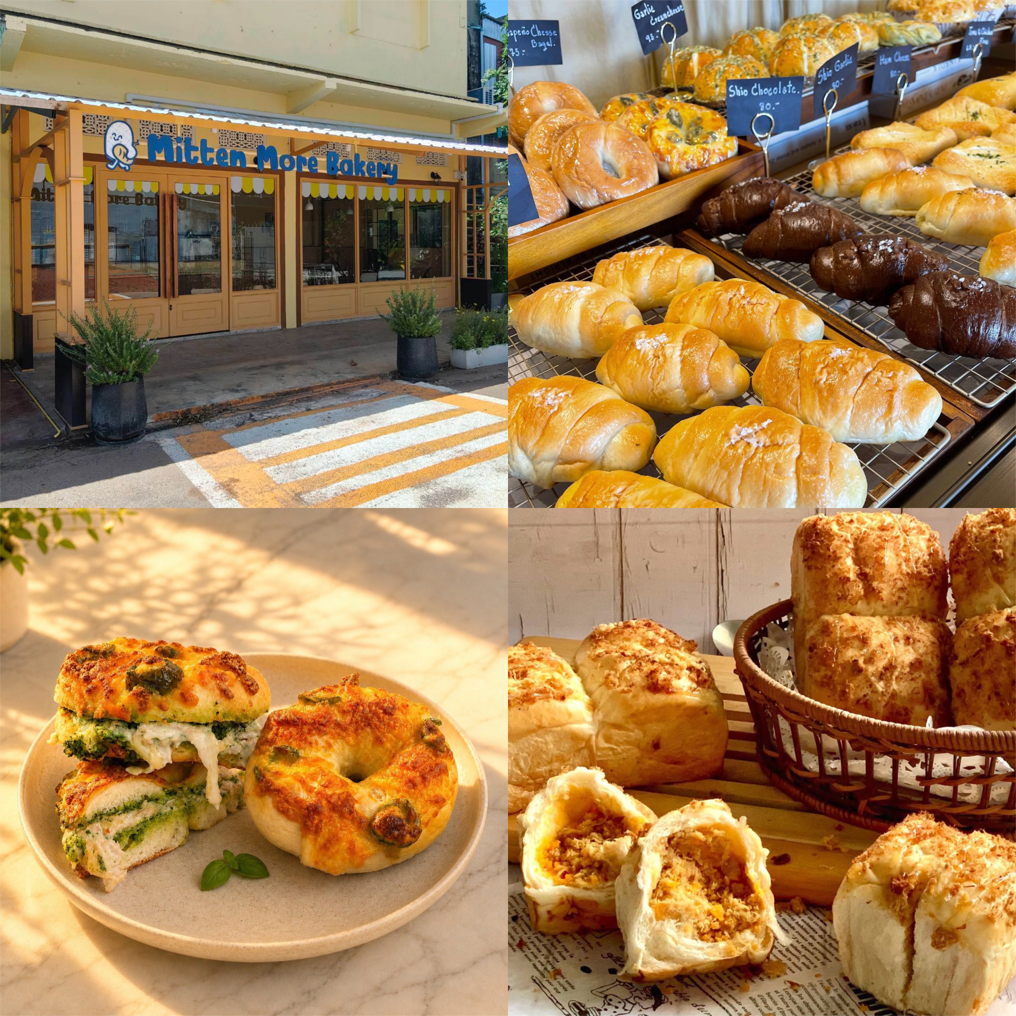 Mitten More Bakery