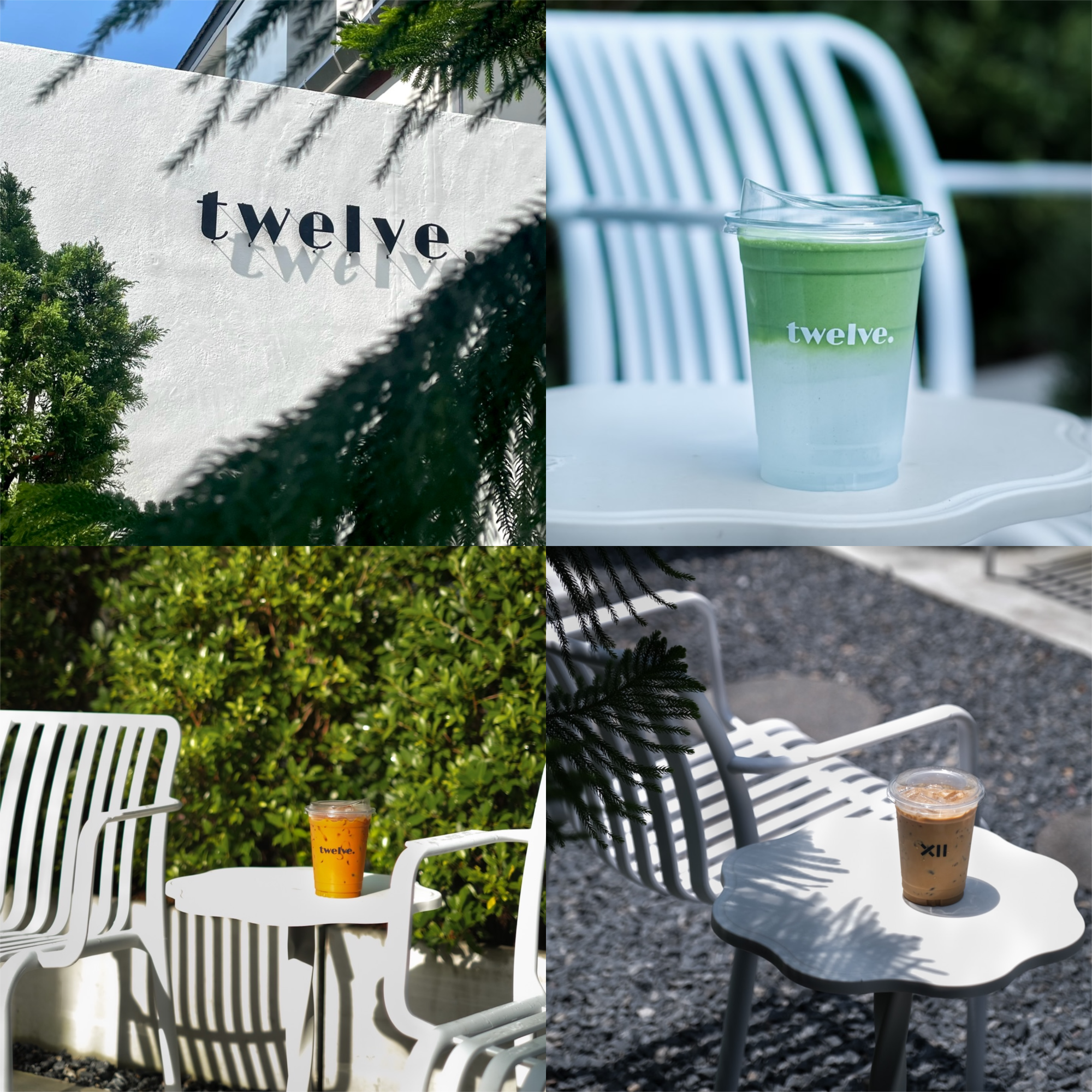 No.12 Coffee&Tea.NST
