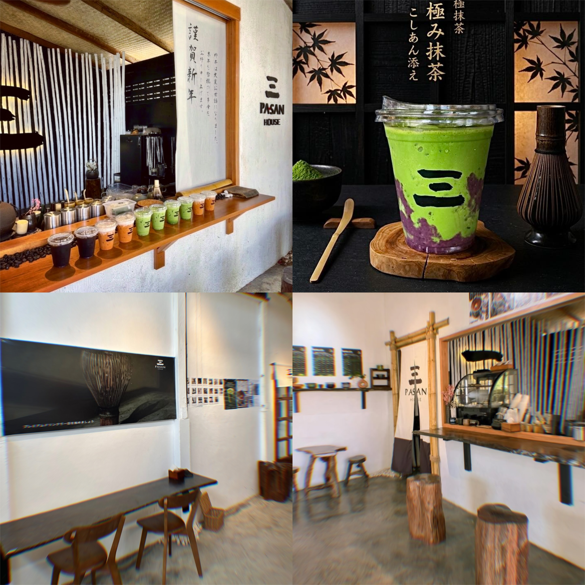 PASAN HOUSE パサン