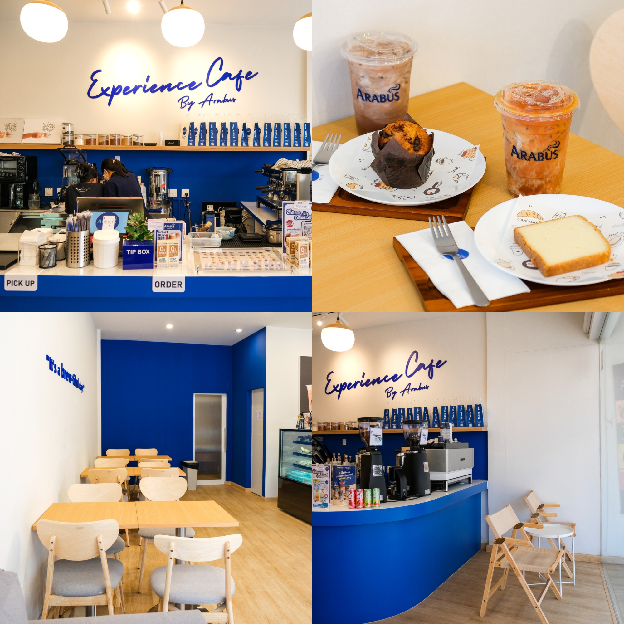 Arabus Cafe Huahin