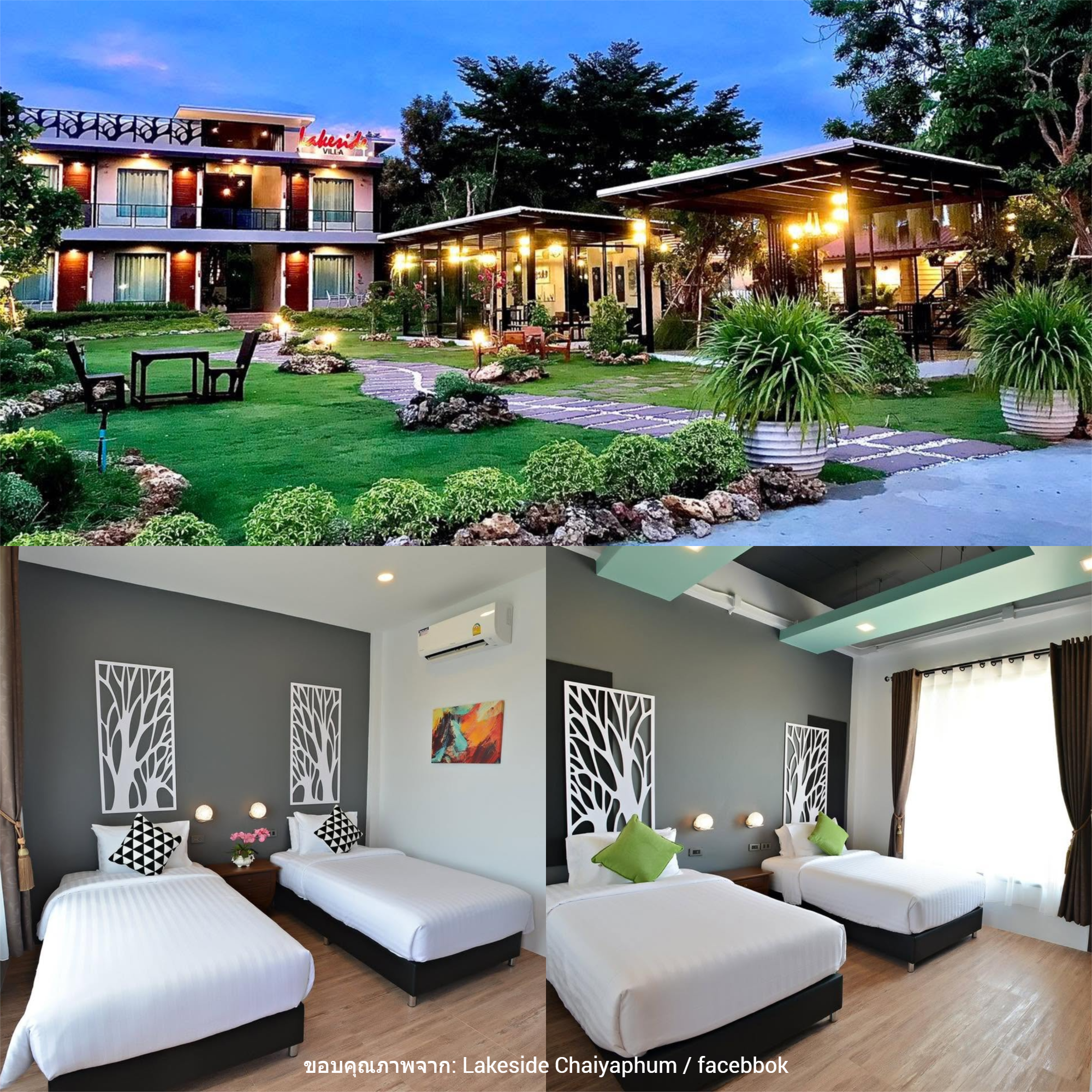 Lakeside Villa & Restaurant