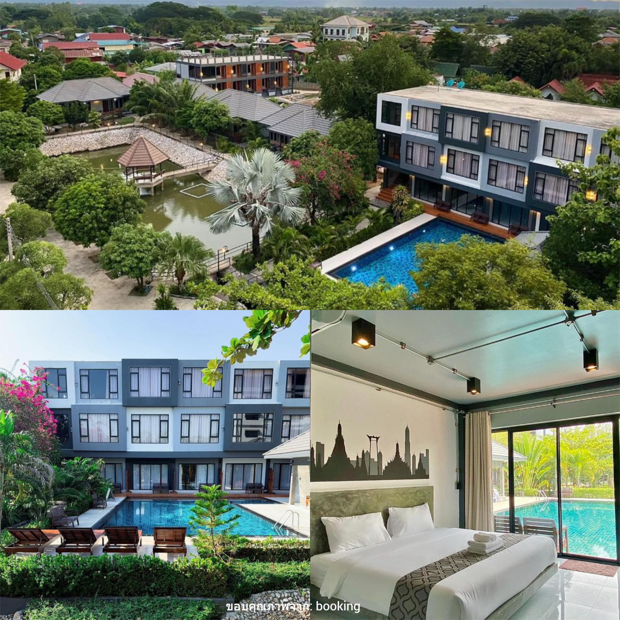 Midtown Sukhothai Resort