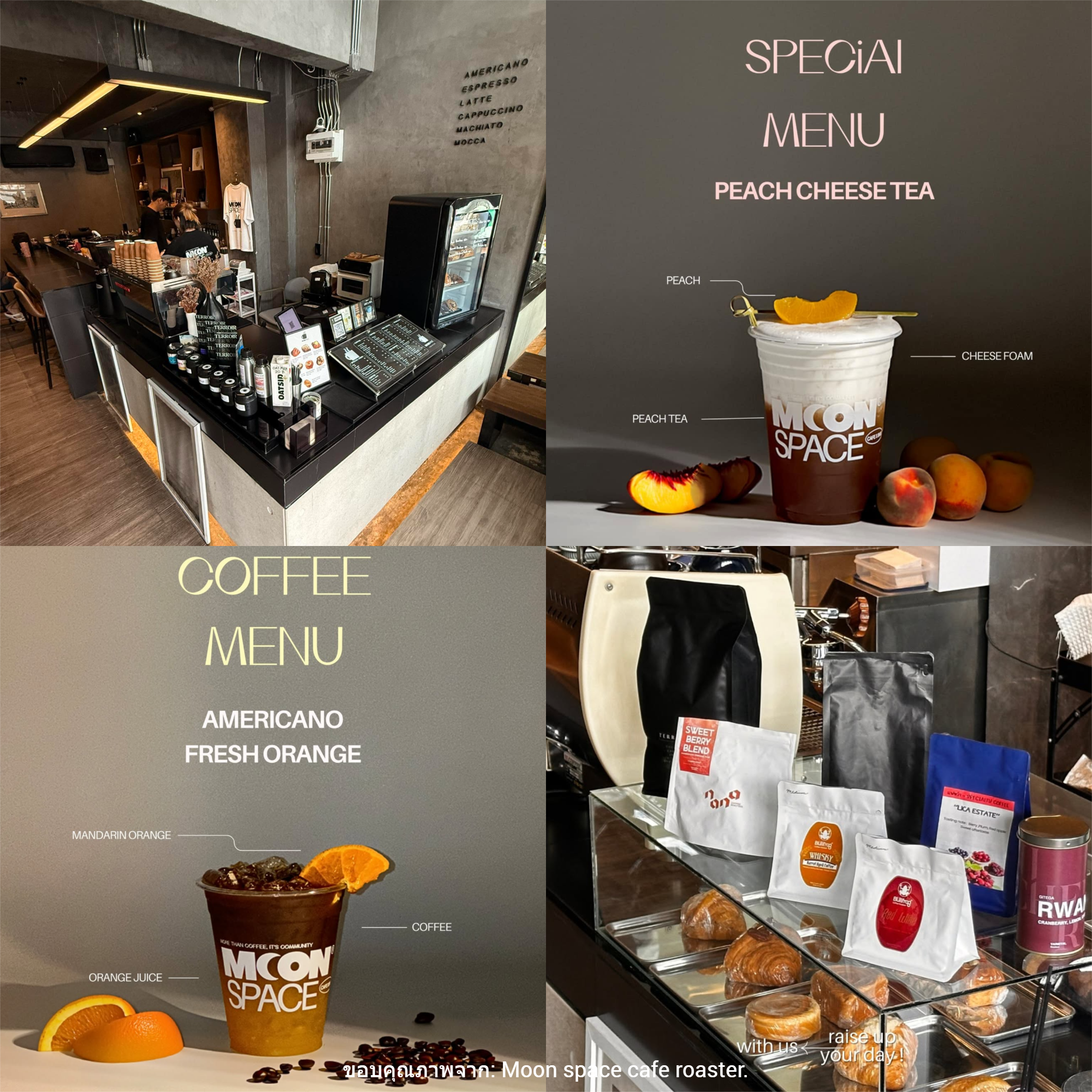 Moon space cafe x bar