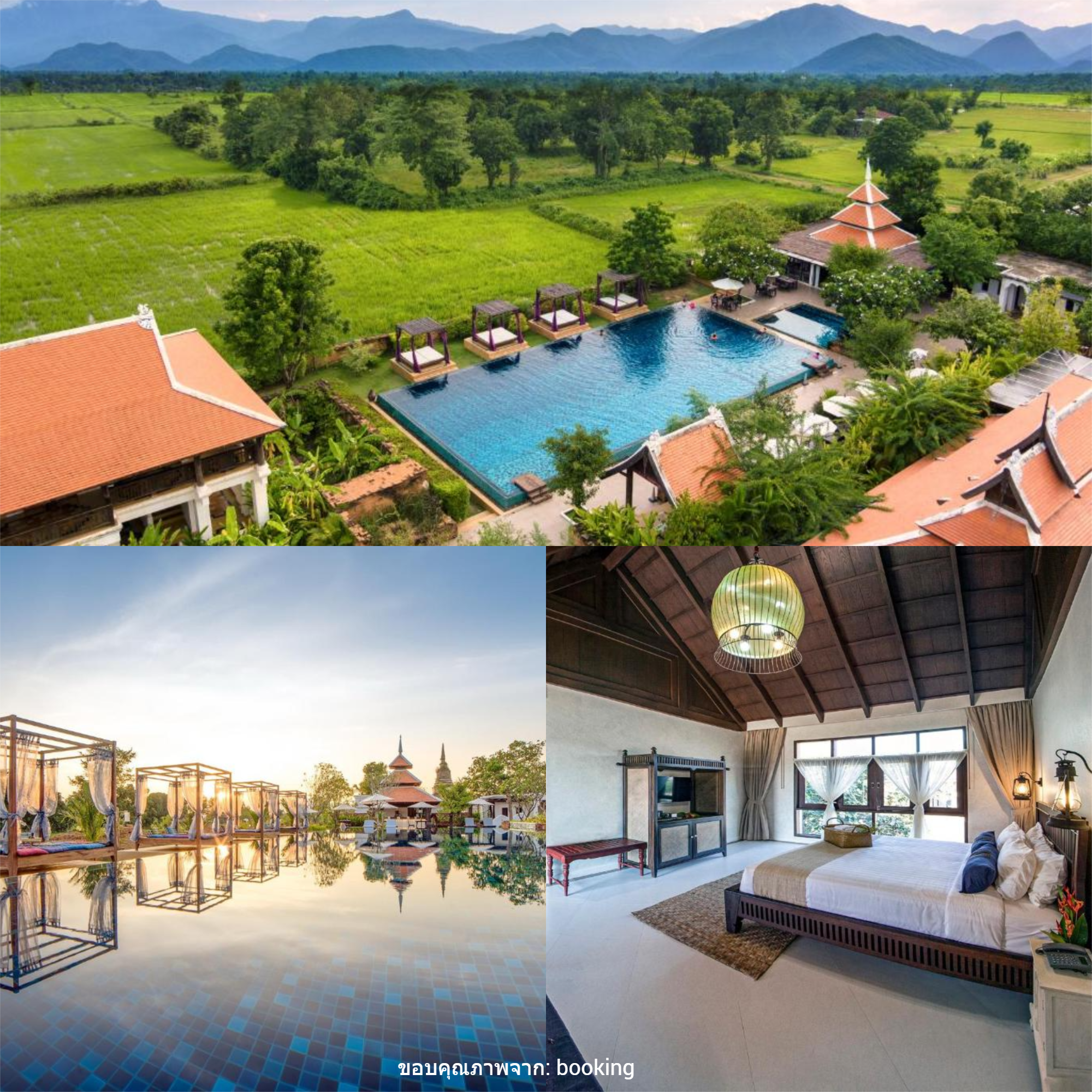 Sriwilai Sukhothai