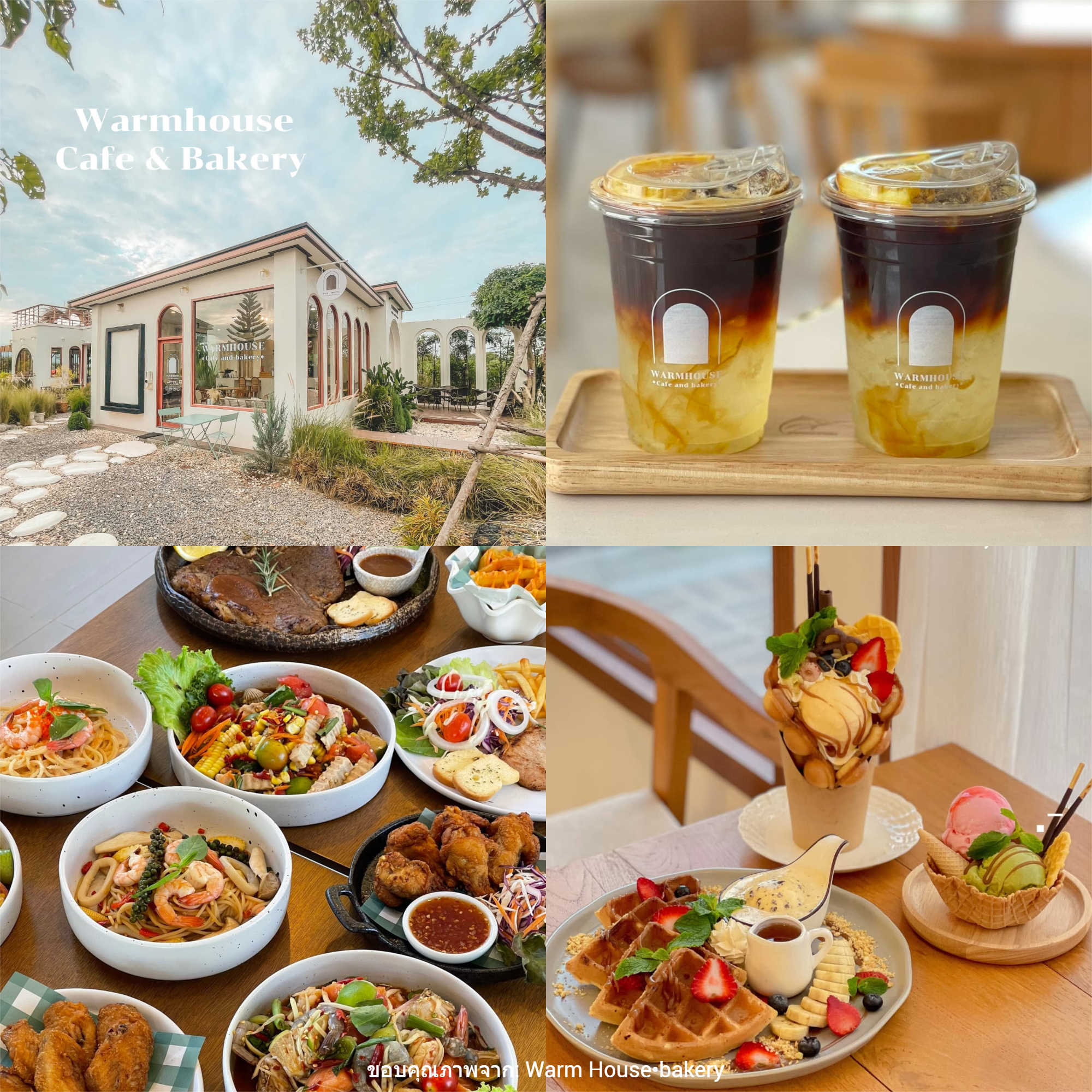 Warm House•bakery