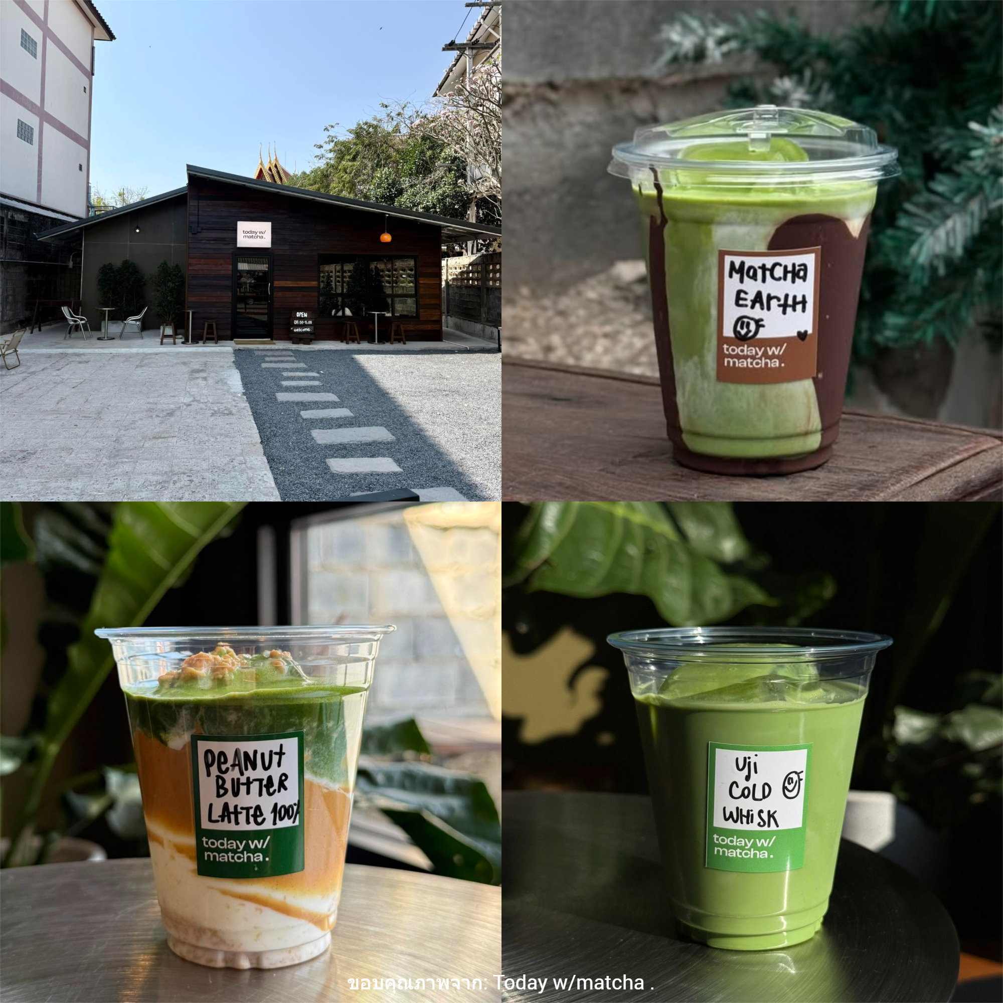 today w/matcha .