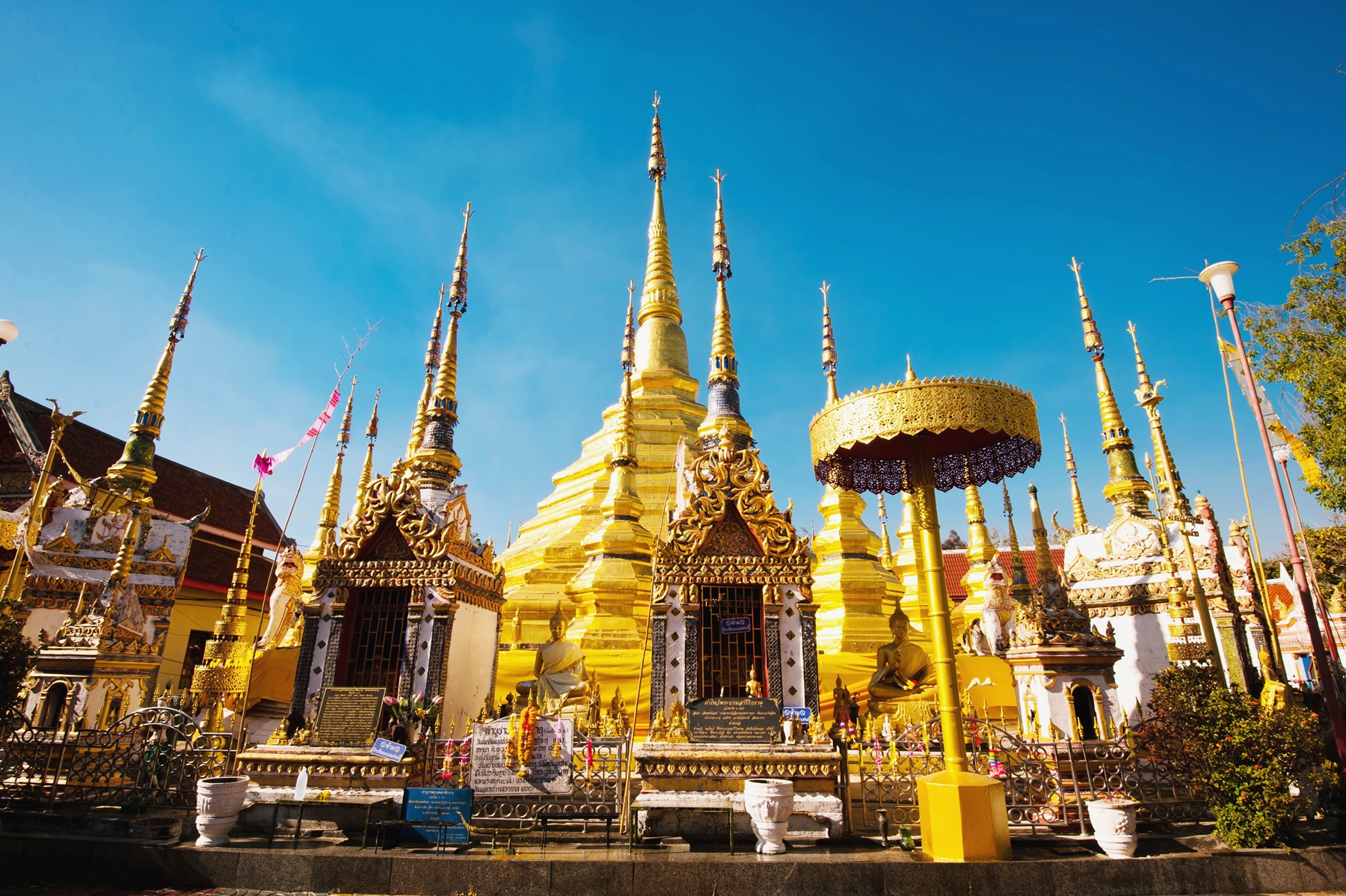 วัดพระบรมธาตุ บ้านตาก