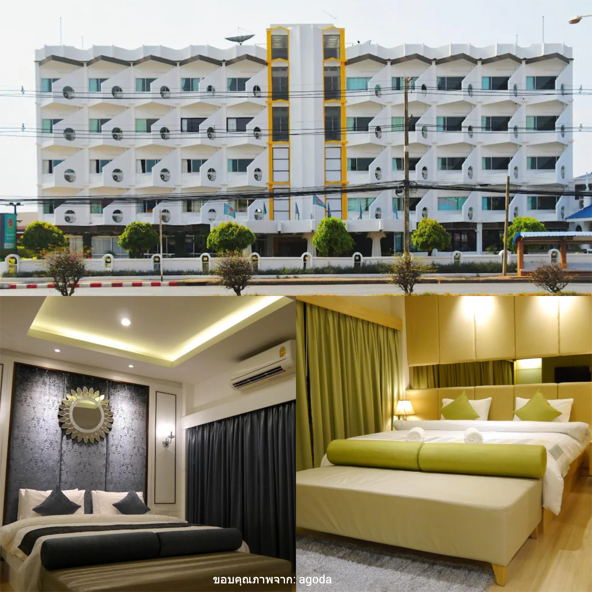 โรงแรมเลิศนิมิตรชัยภูมิ