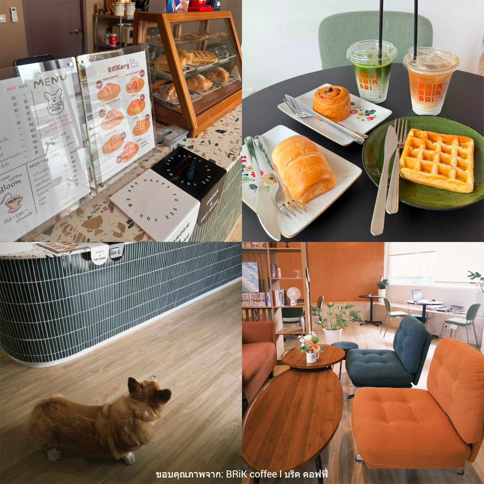 BRiK coffee