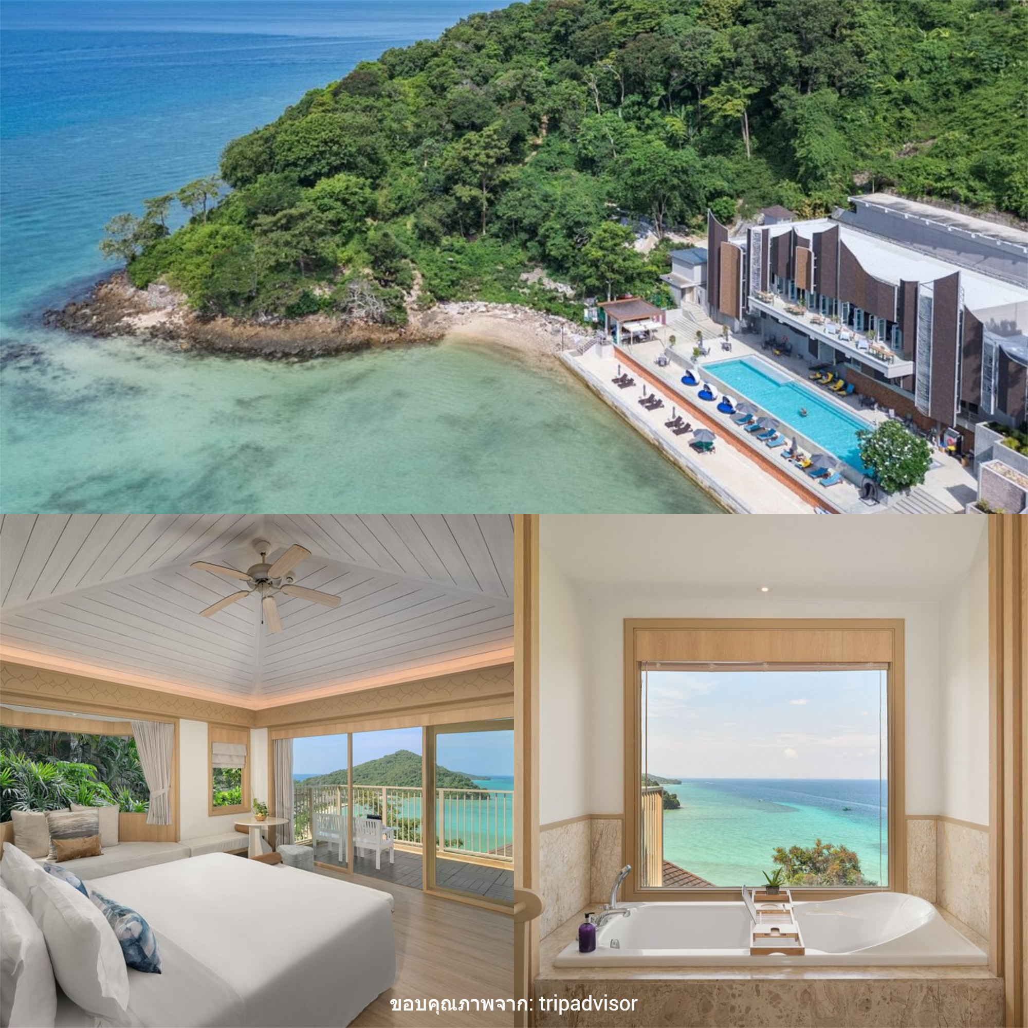 Centara Villas Phi Phi Island