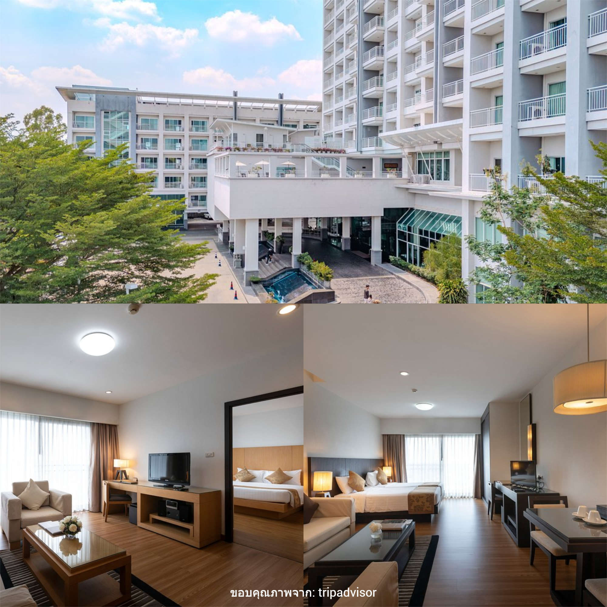 Kantary Hotel Kabinburi Prachin Buri ( แคนทารี โฮเทล กบินทร์บุรี )