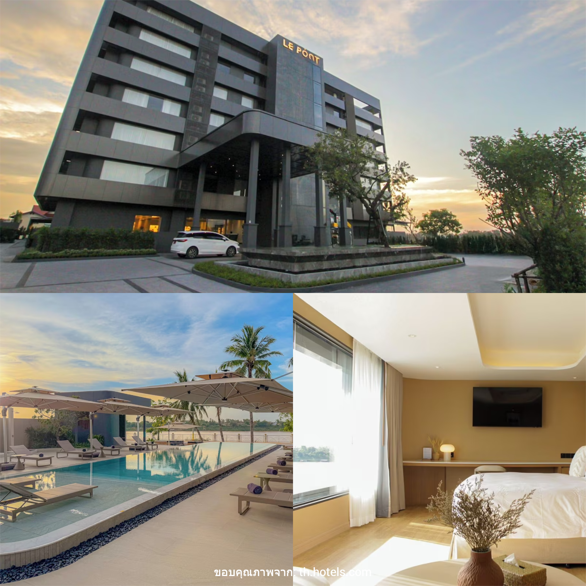 ที่พักหนองคาย Le Pont Riverfront Resort (เลอปง ริเวอร์ฟร้อนท์ รีสอร์ท)