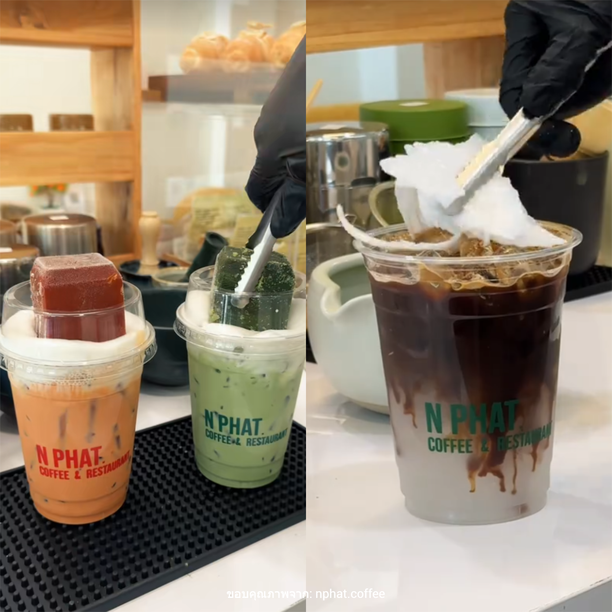 N PHAT COFFEE&RESTAURANT